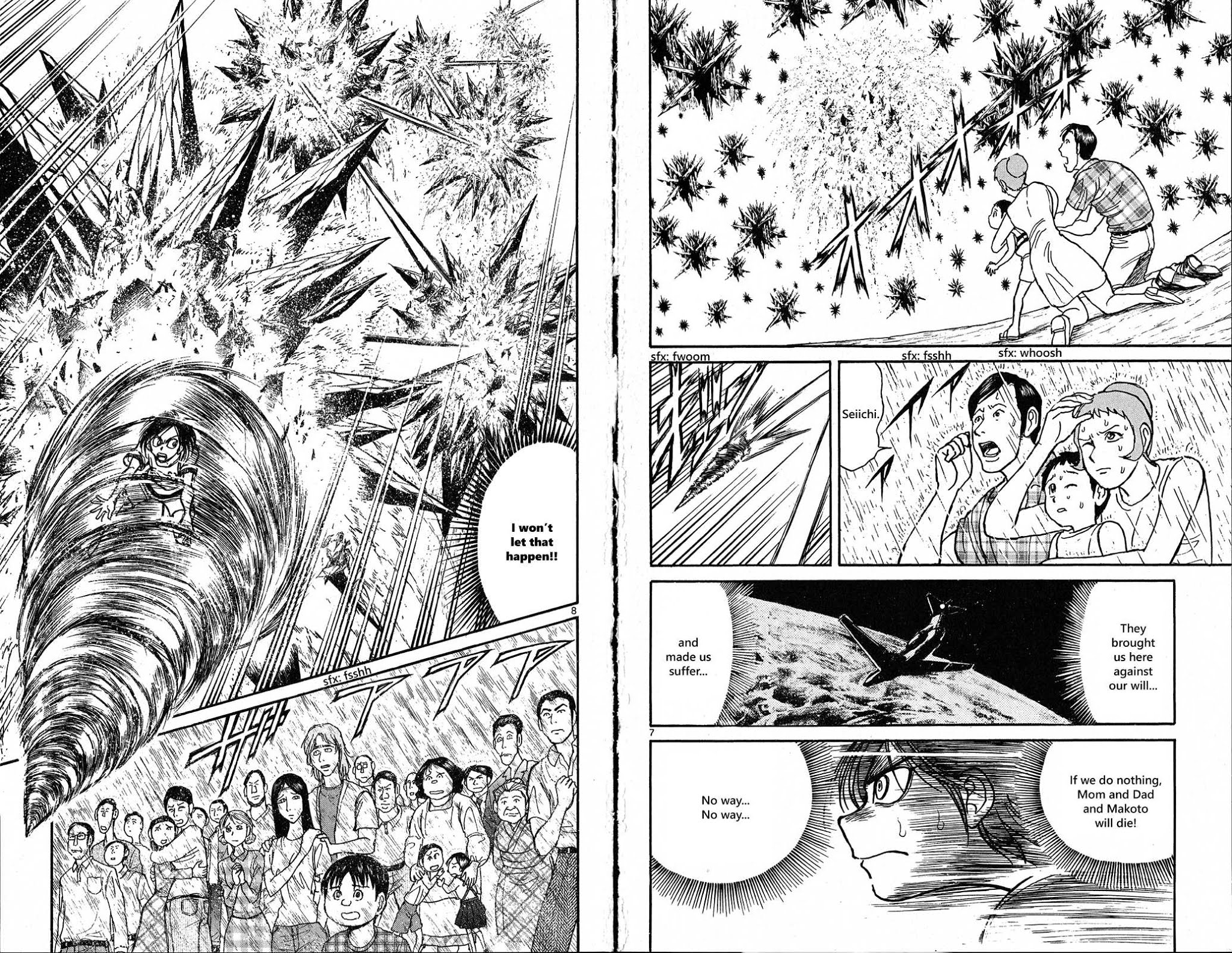 Souboutei Kowasu Beshi Chapter 37 page 5 - Chapter 37: The Shape of Rebellion
