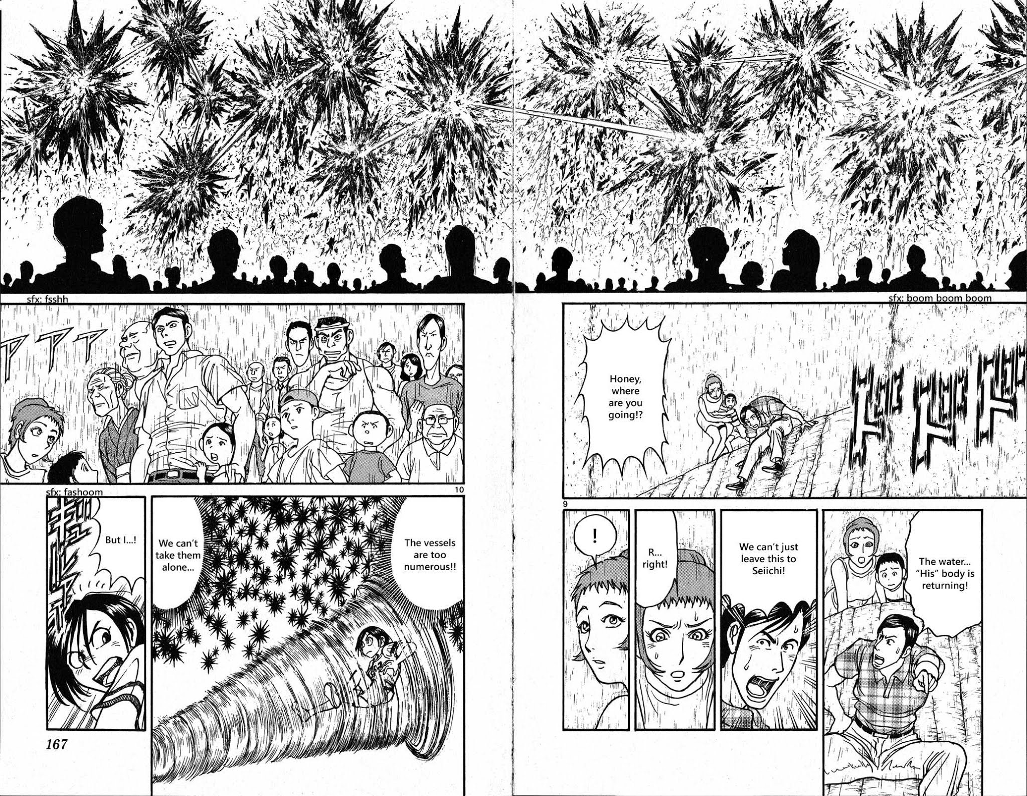 Souboutei Kowasu Beshi Chapter 37 page 6 - Chapter 37: The Shape of Rebellion