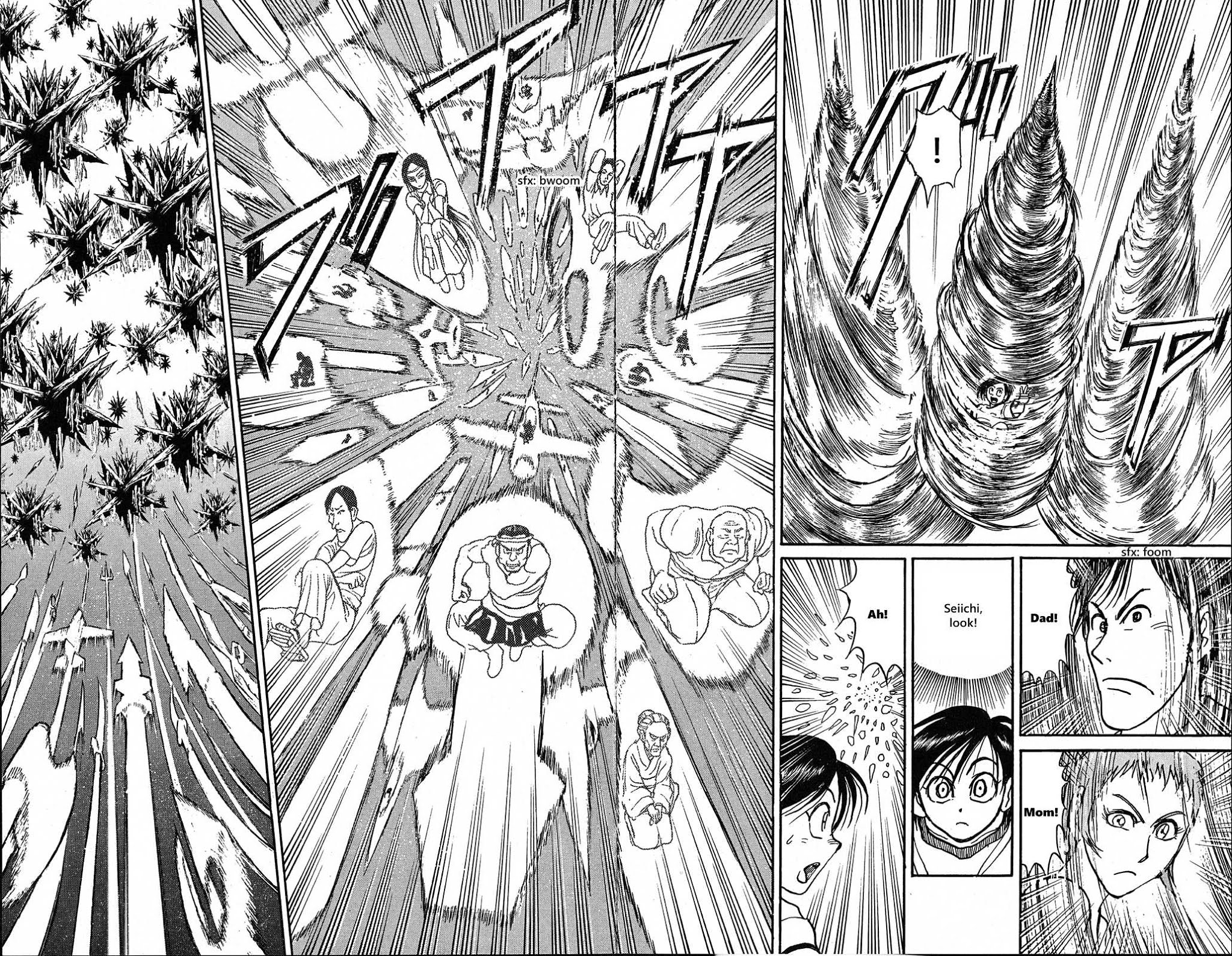 Souboutei Kowasu Beshi Chapter 37 page 7 - Chapter 37: The Shape of Rebellion