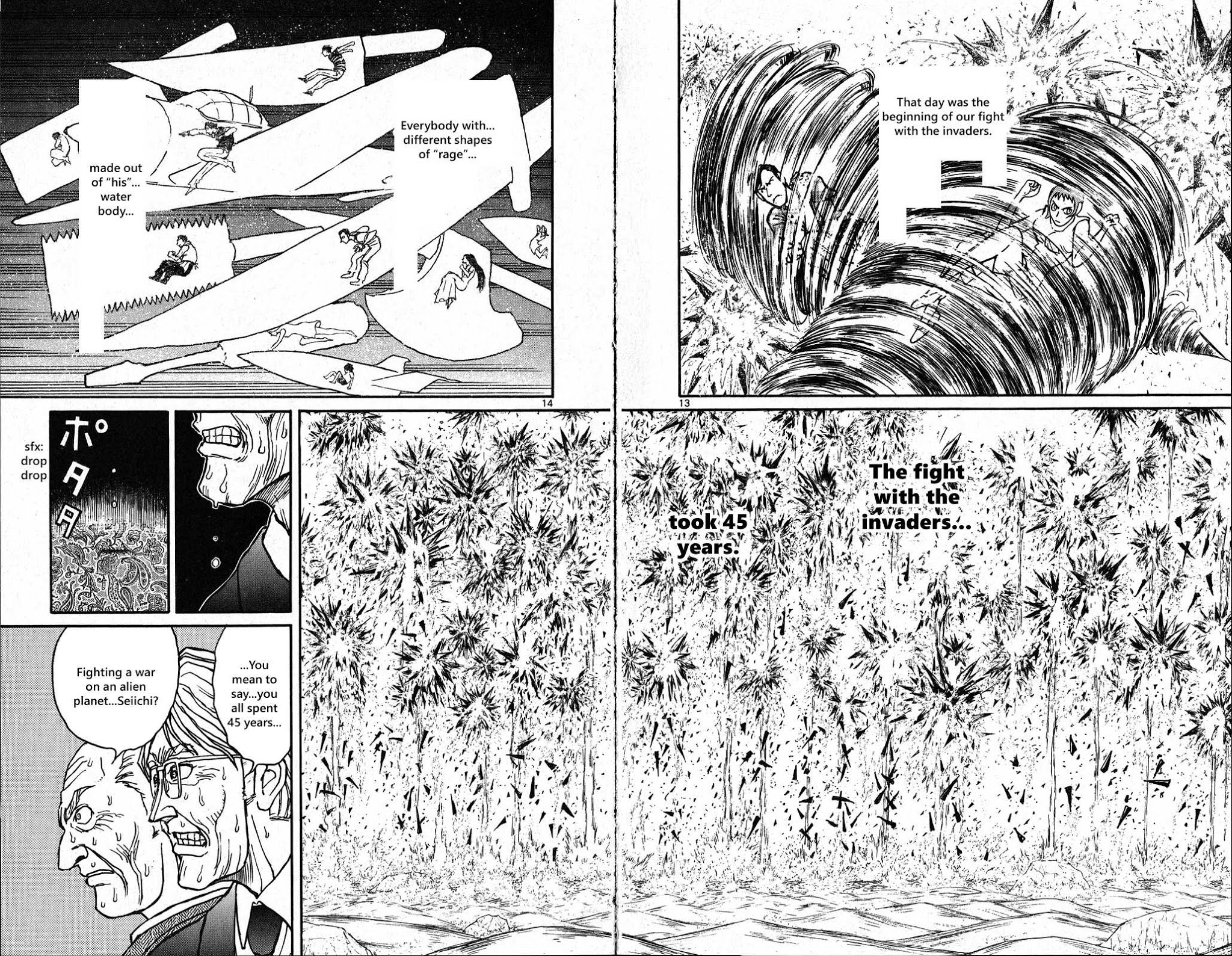 Souboutei Kowasu Beshi Chapter 37 page 8 - Chapter 37: The Shape of Rebellion