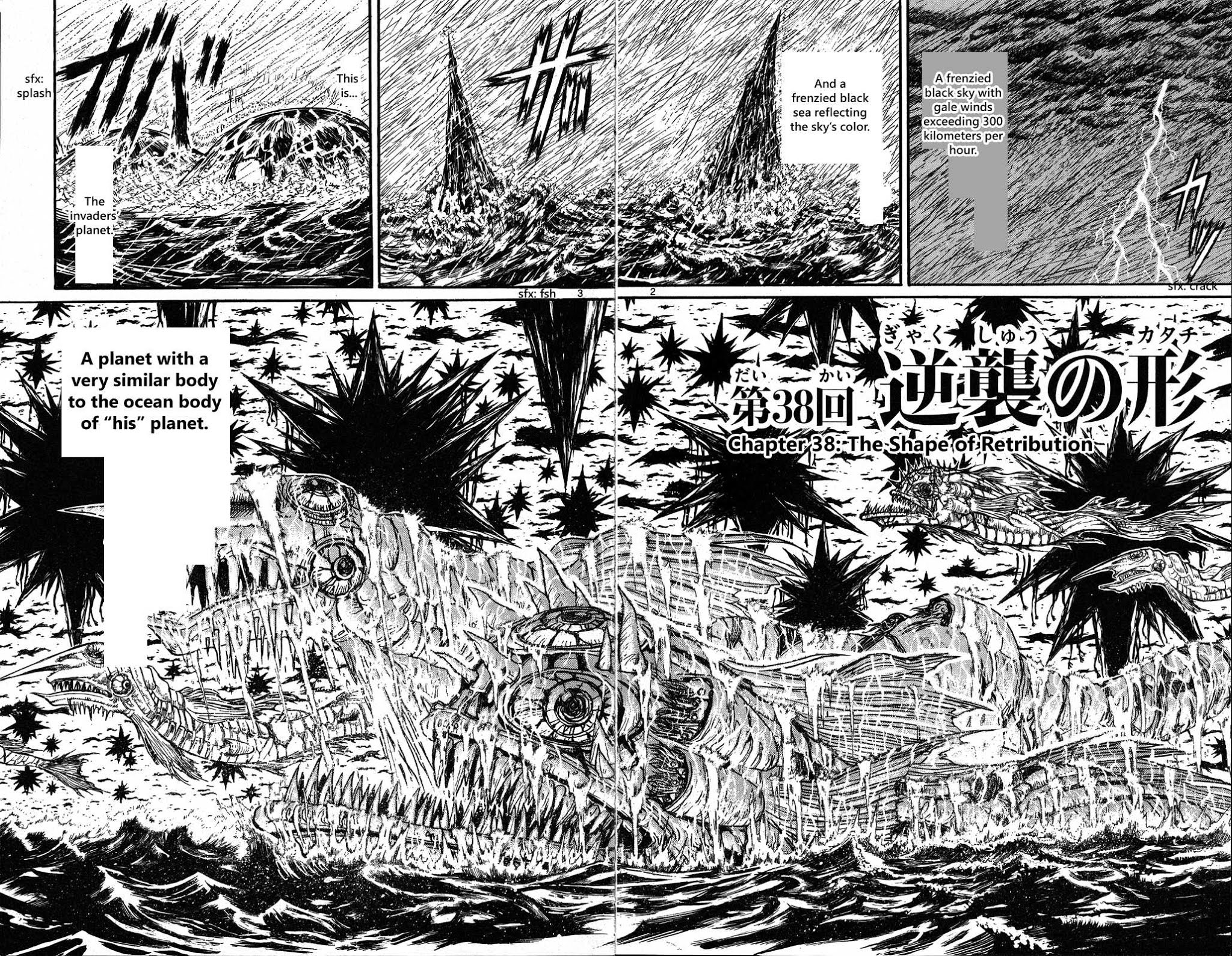 Souboutei Kowasu Beshi Chapter 38 page 2 - Chapter 38: The Shape of Retribution