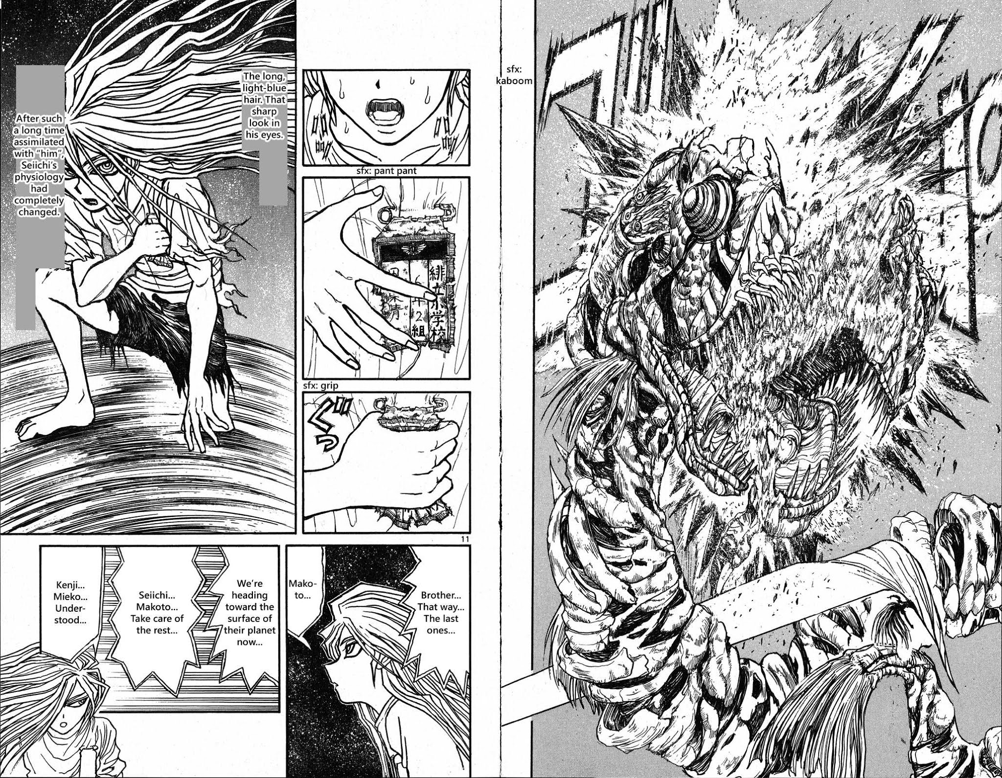 Souboutei Kowasu Beshi Chapter 38 page 6 - Chapter 38: The Shape of Retribution