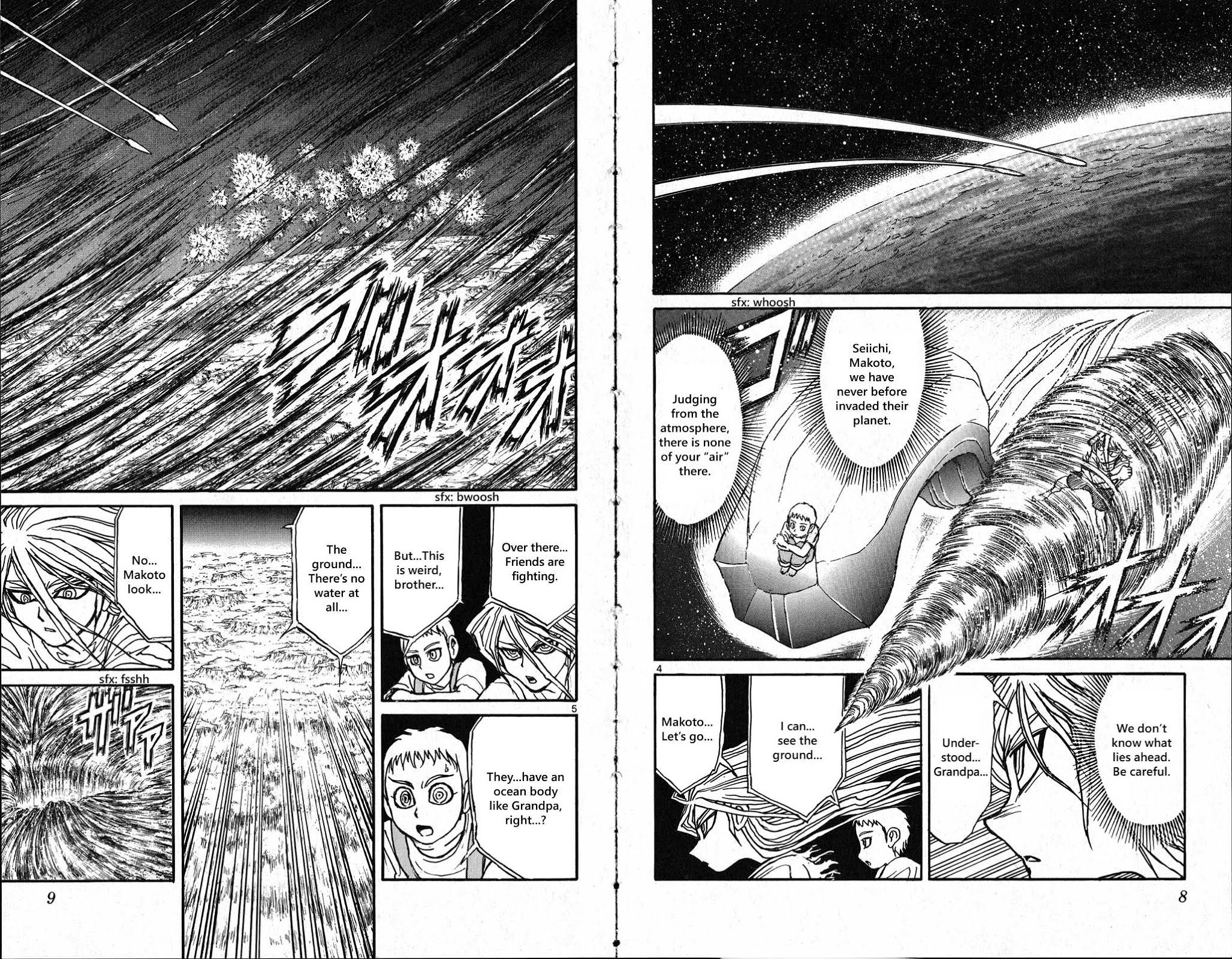 Souboutei Kowasu Beshi Chapter 39 page 3 - Chapter 39: Into the Pit