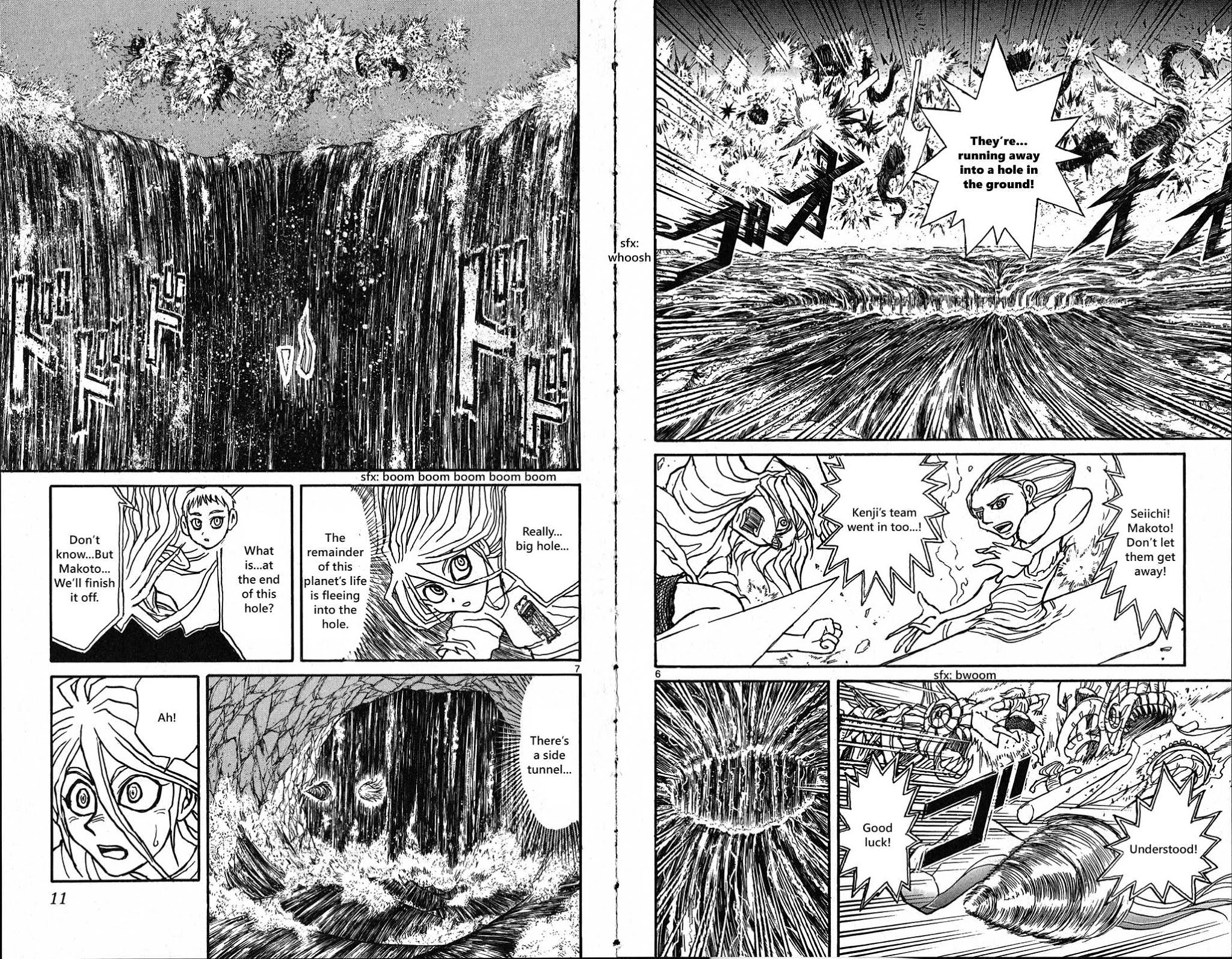 Souboutei Kowasu Beshi Chapter 39 page 4 - Chapter 39: Into the Pit