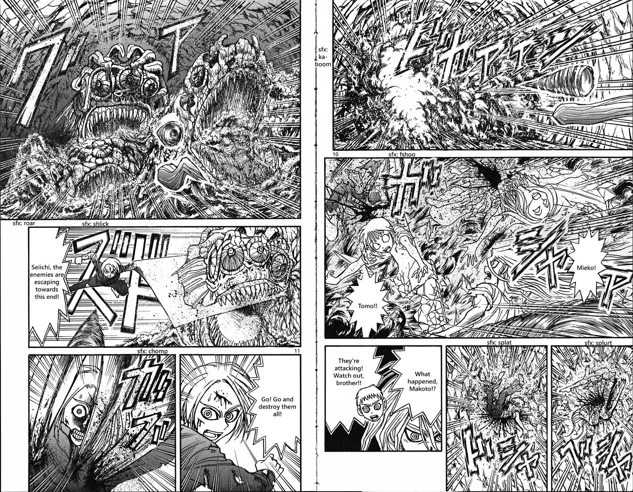 Souboutei Kowasu Beshi Chapter 39 page 6 - Chapter 39: Into the Pit
