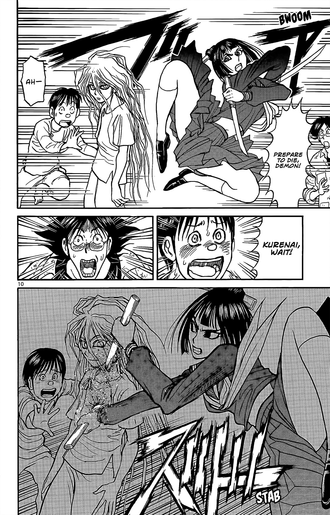 Souboutei Kowasu Beshi Chapter 4 page 11 - Chapter 4: Kurenai vs. Seiichi