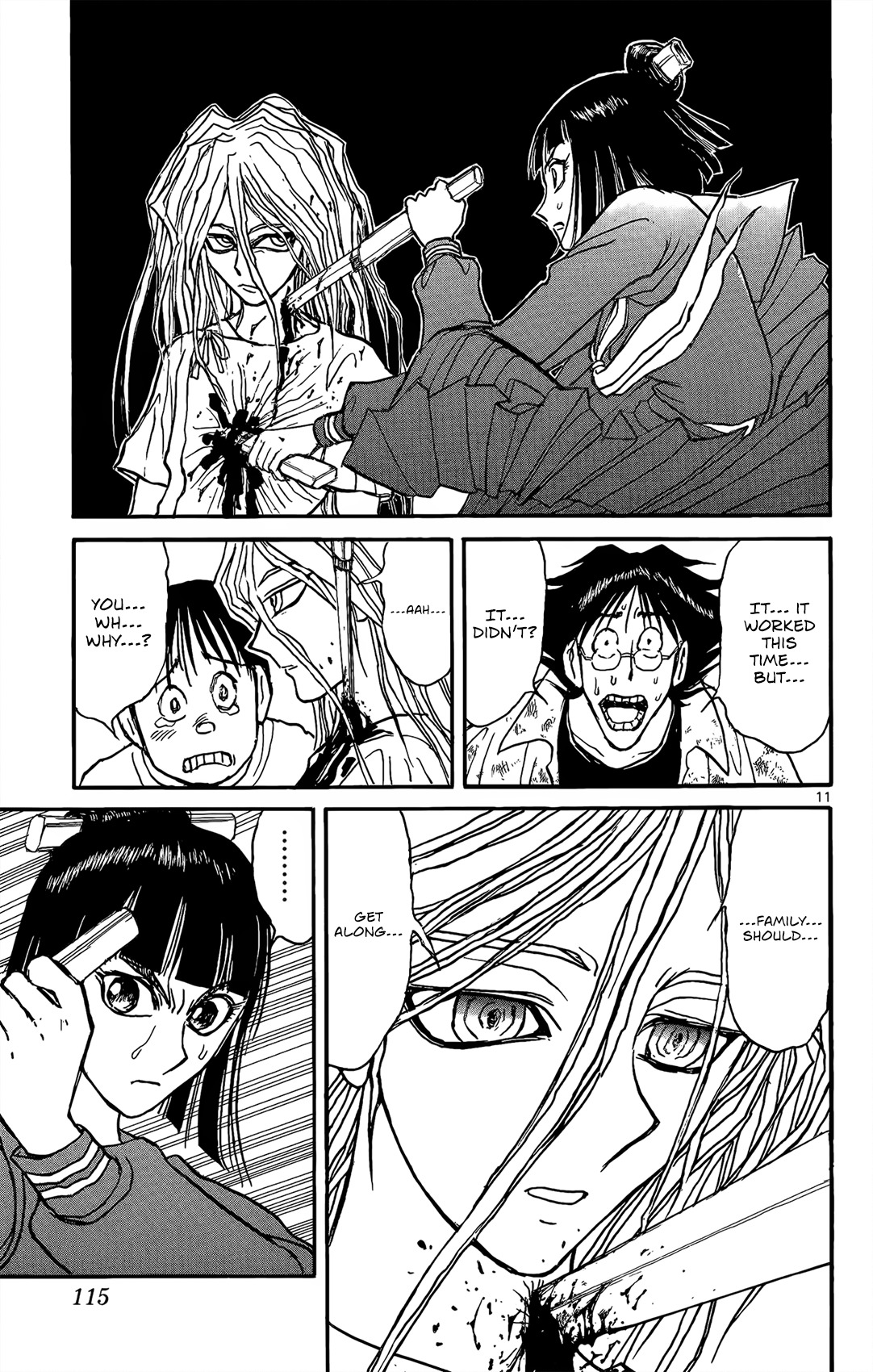Souboutei Kowasu Beshi Chapter 4 page 12 - Chapter 4: Kurenai vs. Seiichi