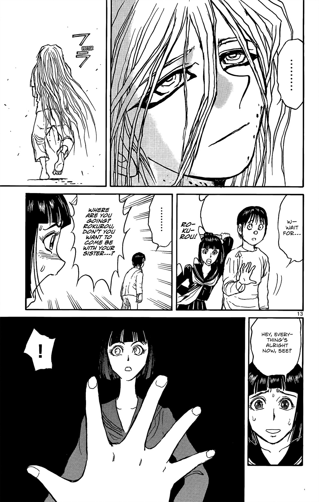 Souboutei Kowasu Beshi Chapter 4 page 14 - Chapter 4: Kurenai vs. Seiichi