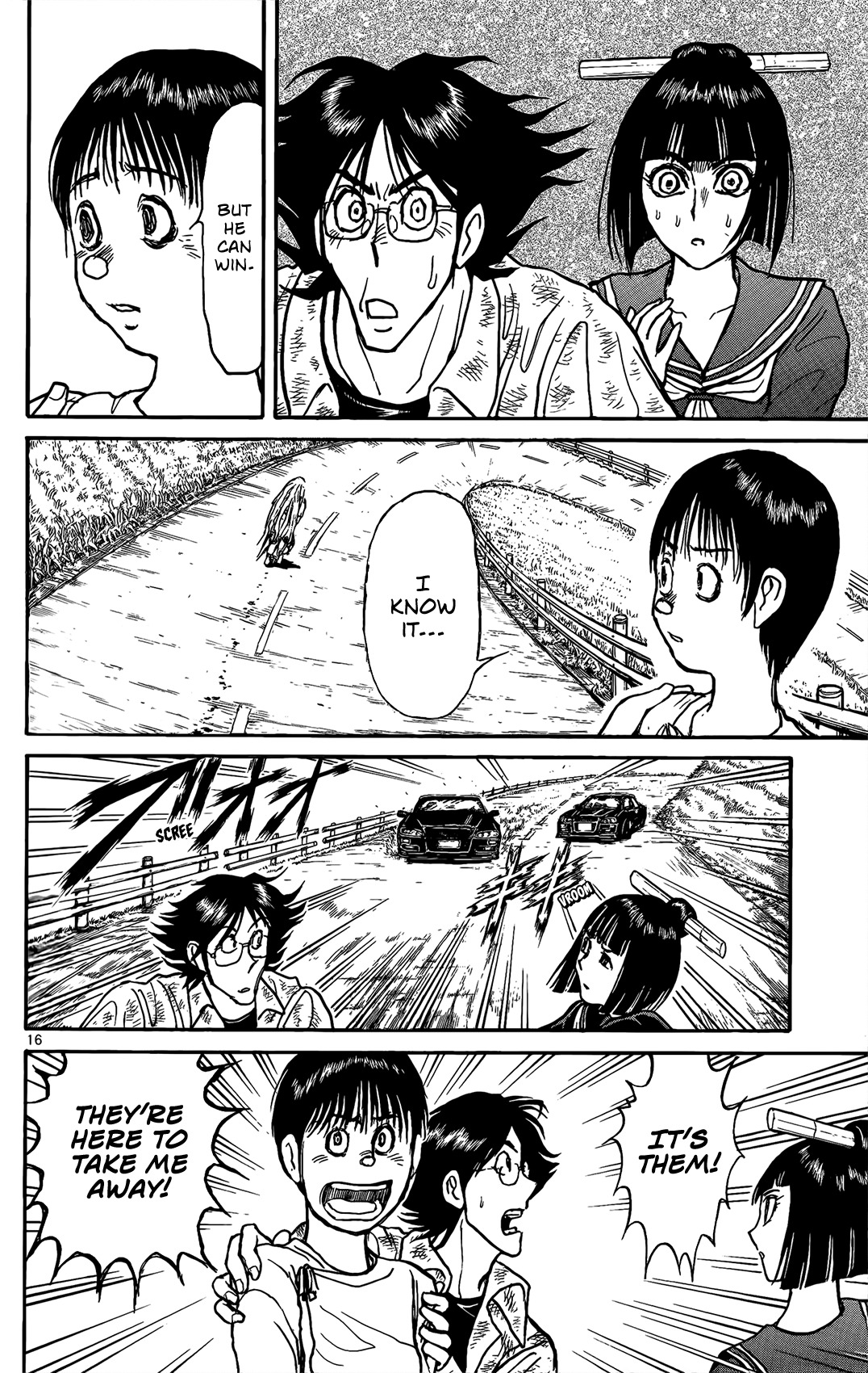 Souboutei Kowasu Beshi Chapter 4 page 17 - Chapter 4: Kurenai vs. Seiichi