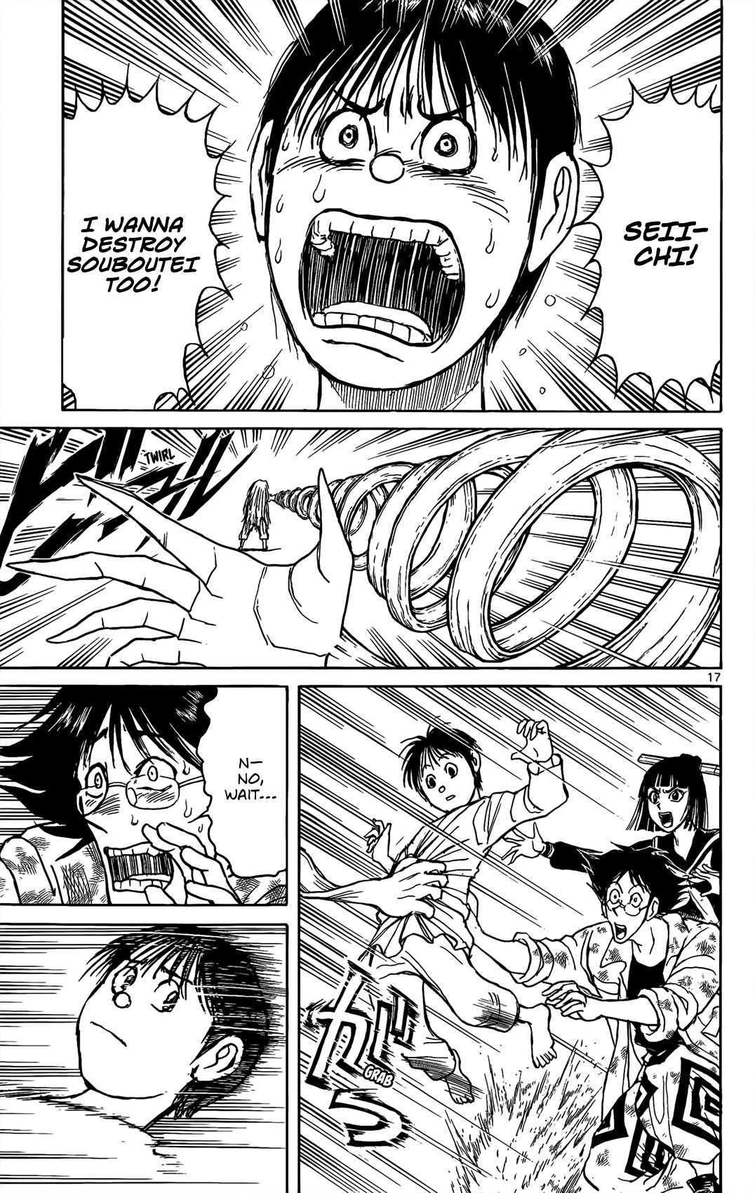 Souboutei Kowasu Beshi Chapter 4 page 18 - Chapter 4: Kurenai vs. Seiichi