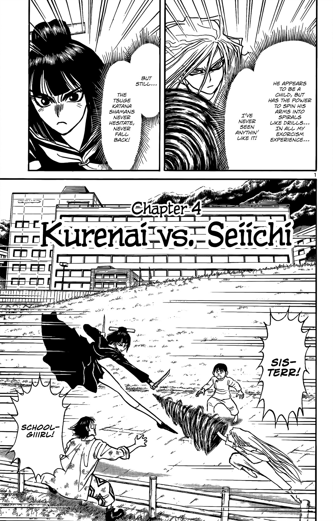Souboutei Kowasu Beshi Chapter 4 page 2 - Chapter 4: Kurenai vs. Seiichi
