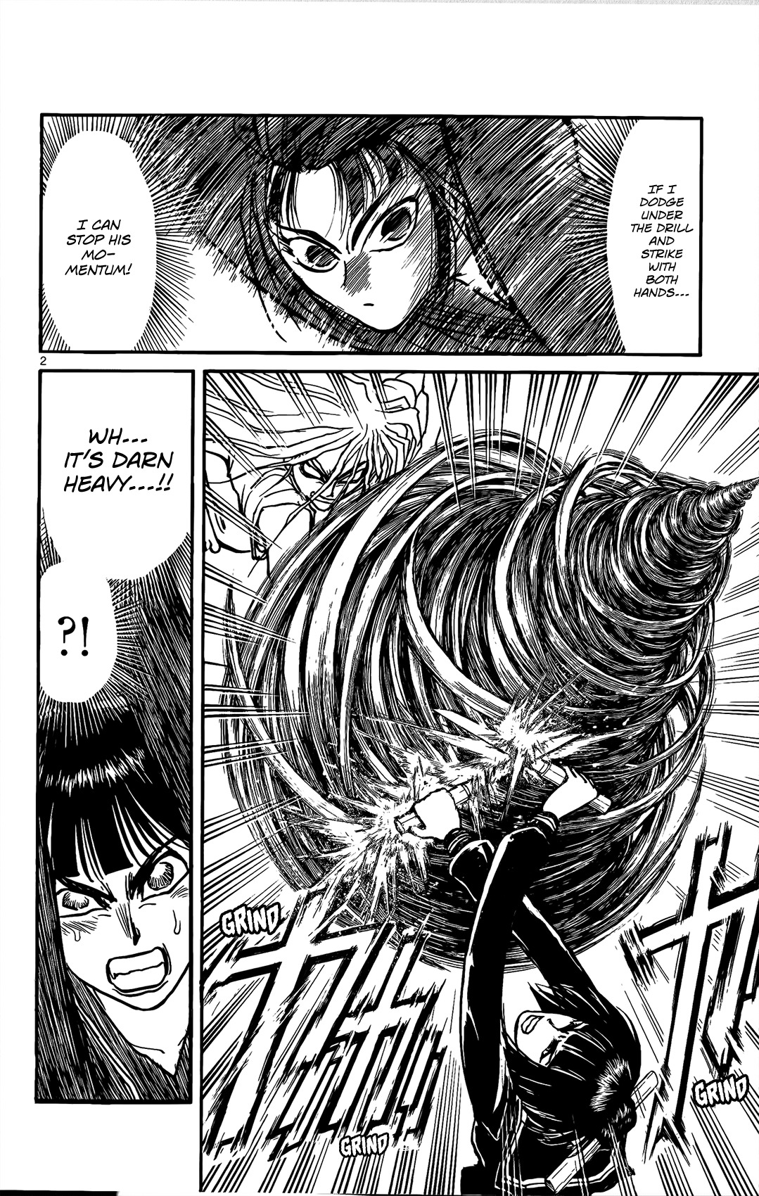 Souboutei Kowasu Beshi Chapter 4 page 3 - Chapter 4: Kurenai vs. Seiichi