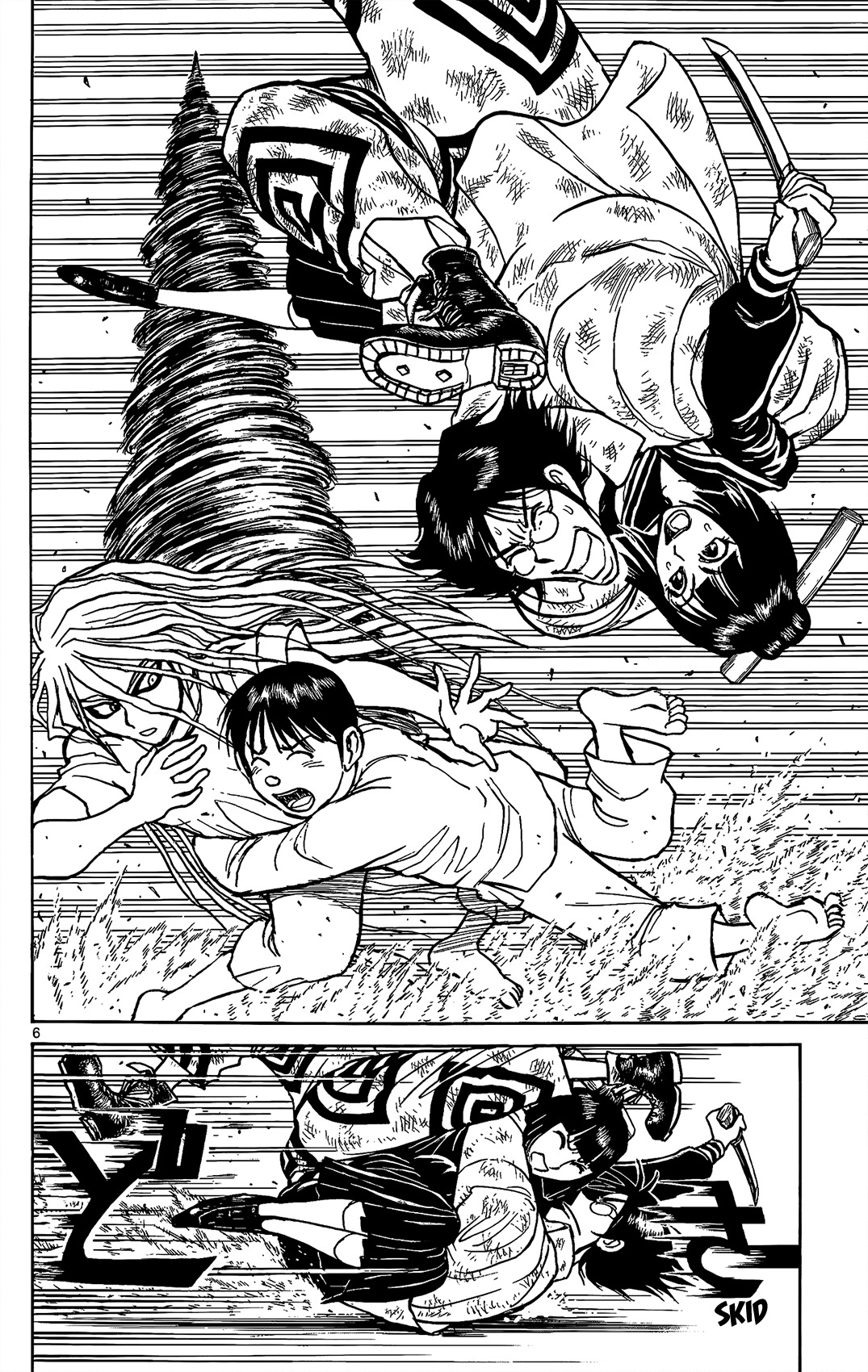 Souboutei Kowasu Beshi Chapter 4 page 7 - Chapter 4: Kurenai vs. Seiichi