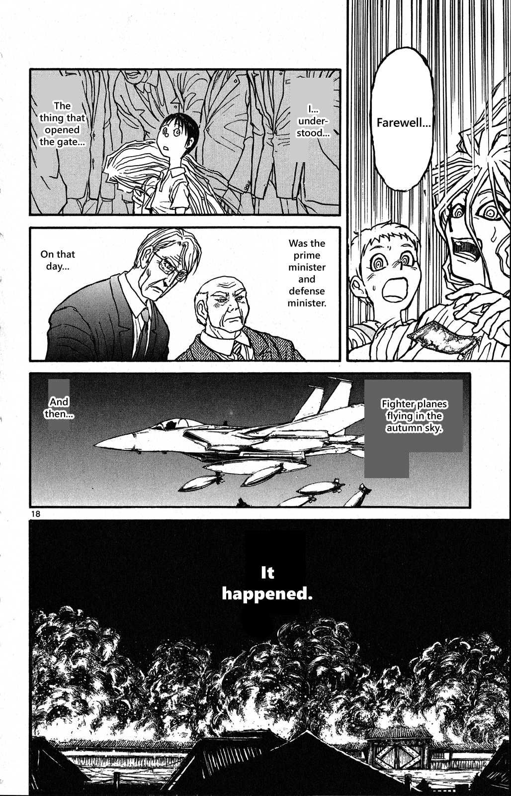 Souboutei Kowasu Beshi Chapter 40 page 10 - Chapter 40: A Connected World