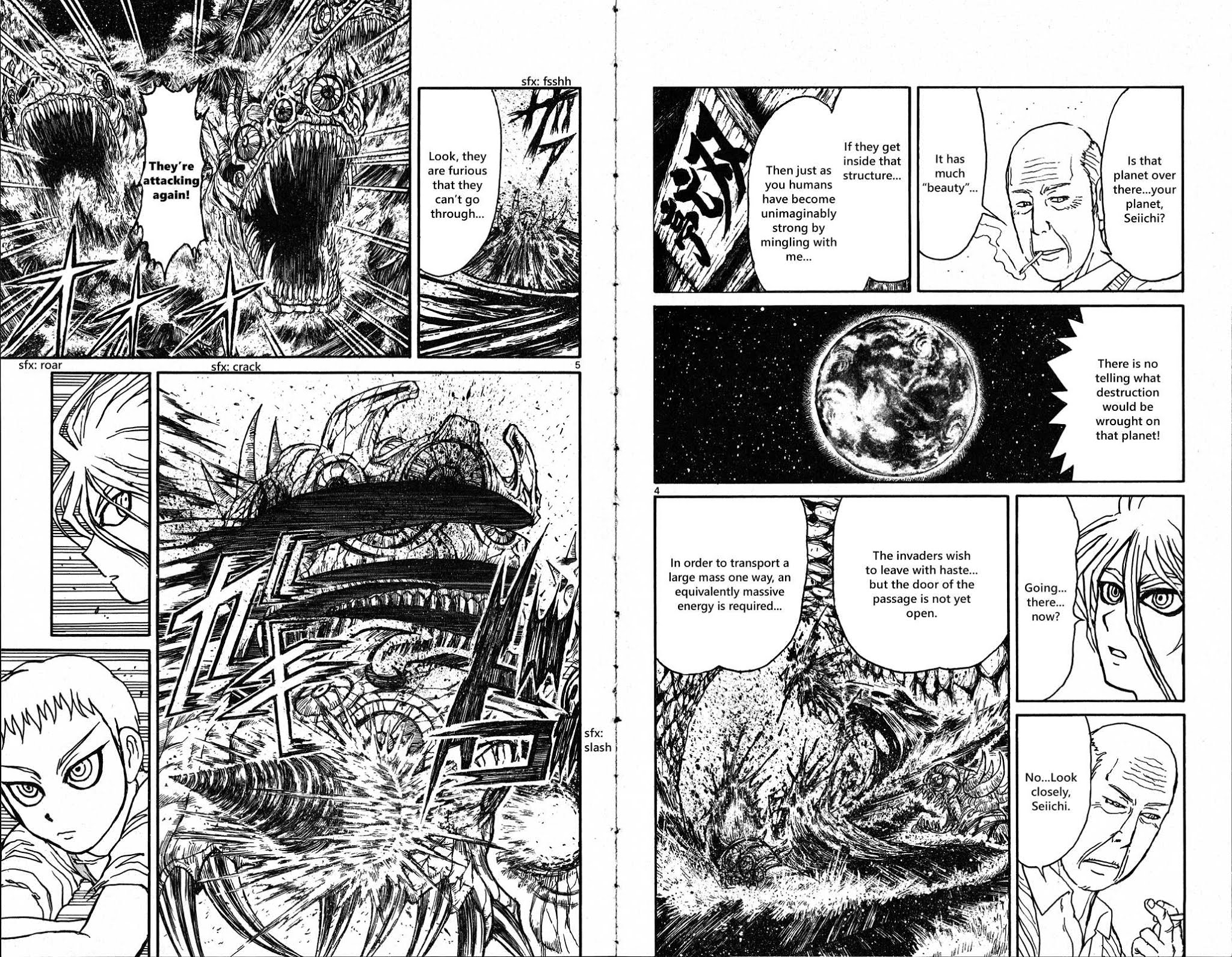 Souboutei Kowasu Beshi Chapter 40 page 3 - Chapter 40: A Connected World