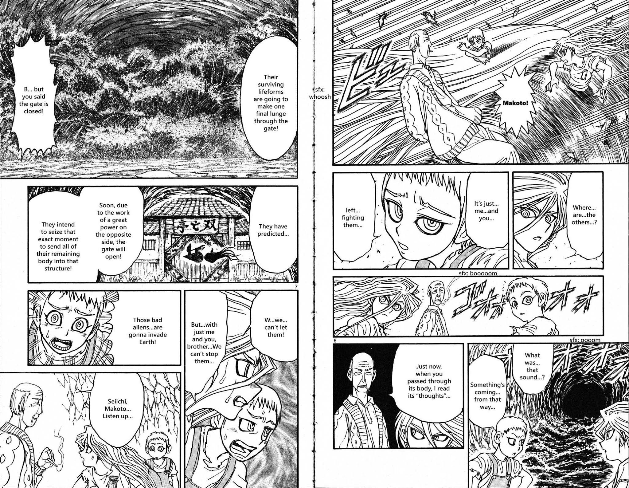 Souboutei Kowasu Beshi Chapter 40 page 4 - Chapter 40: A Connected World