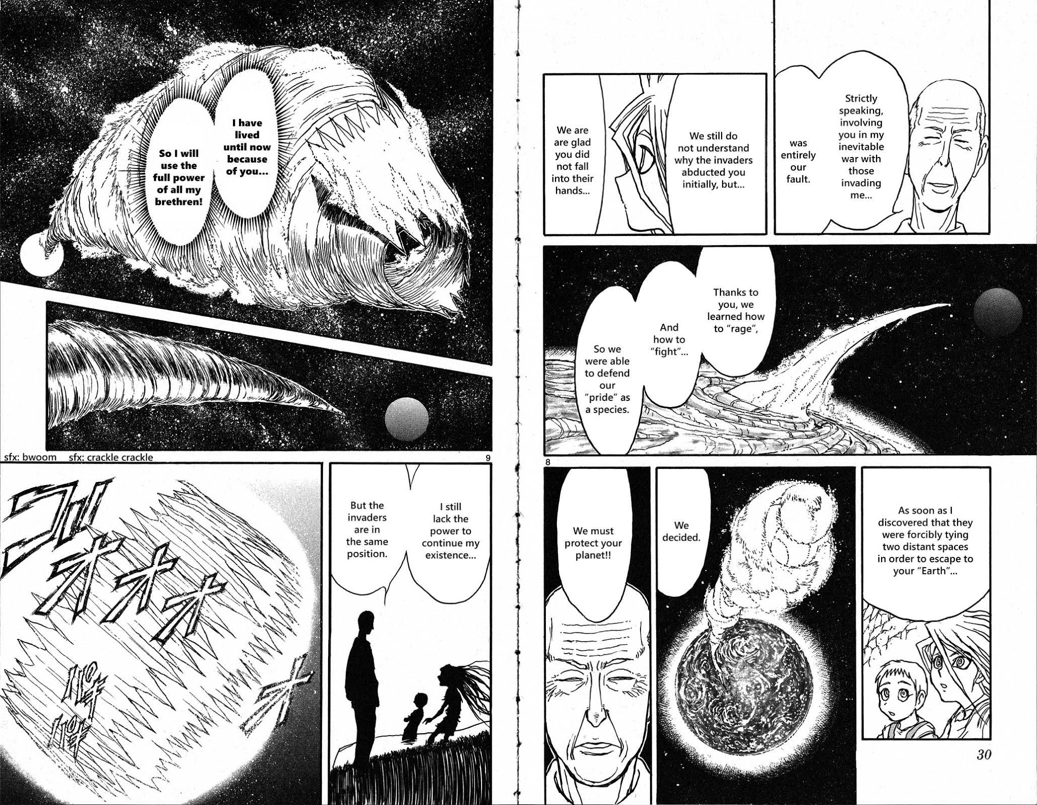 Souboutei Kowasu Beshi Chapter 40 page 5 - Chapter 40: A Connected World