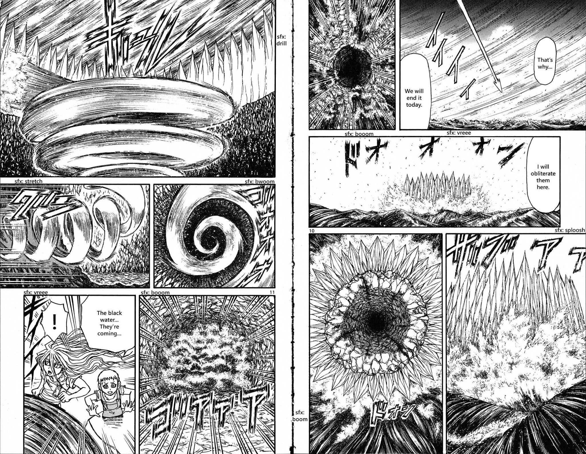 Souboutei Kowasu Beshi Chapter 40 page 6 - Chapter 40: A Connected World