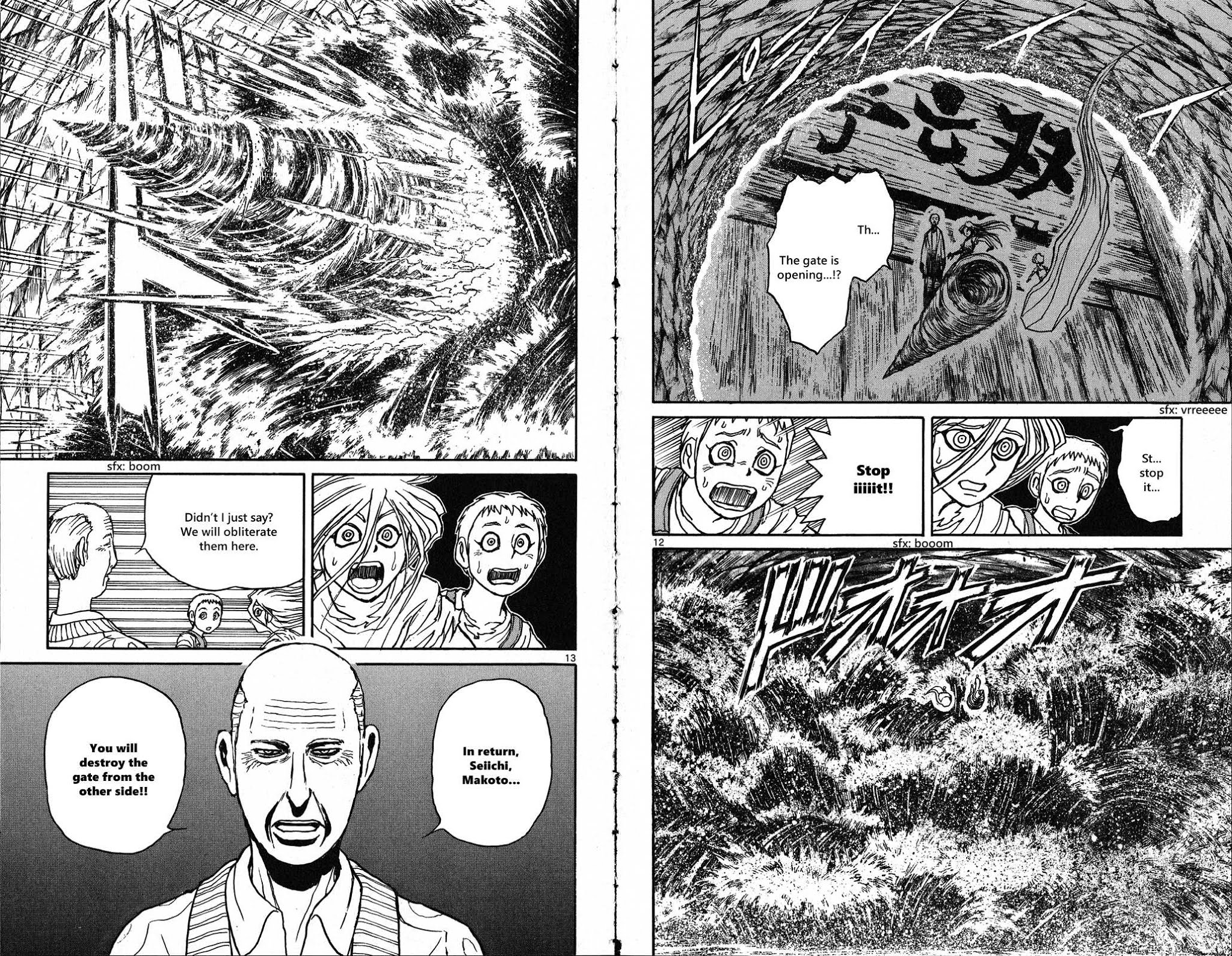 Souboutei Kowasu Beshi Chapter 40 page 7 - Chapter 40: A Connected World