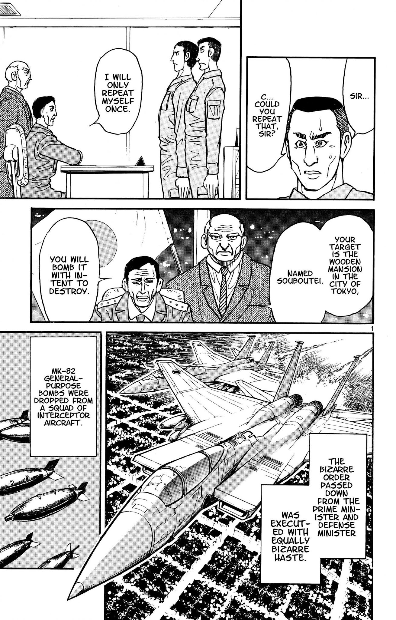Souboutei Kowasu Beshi Chapter 41 page 1 - Chapter 41: The Return