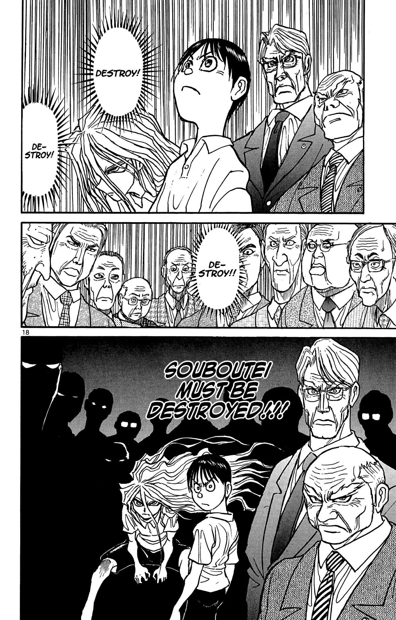 Souboutei Kowasu Beshi Chapter 41 page 10 - Chapter 41: The Return