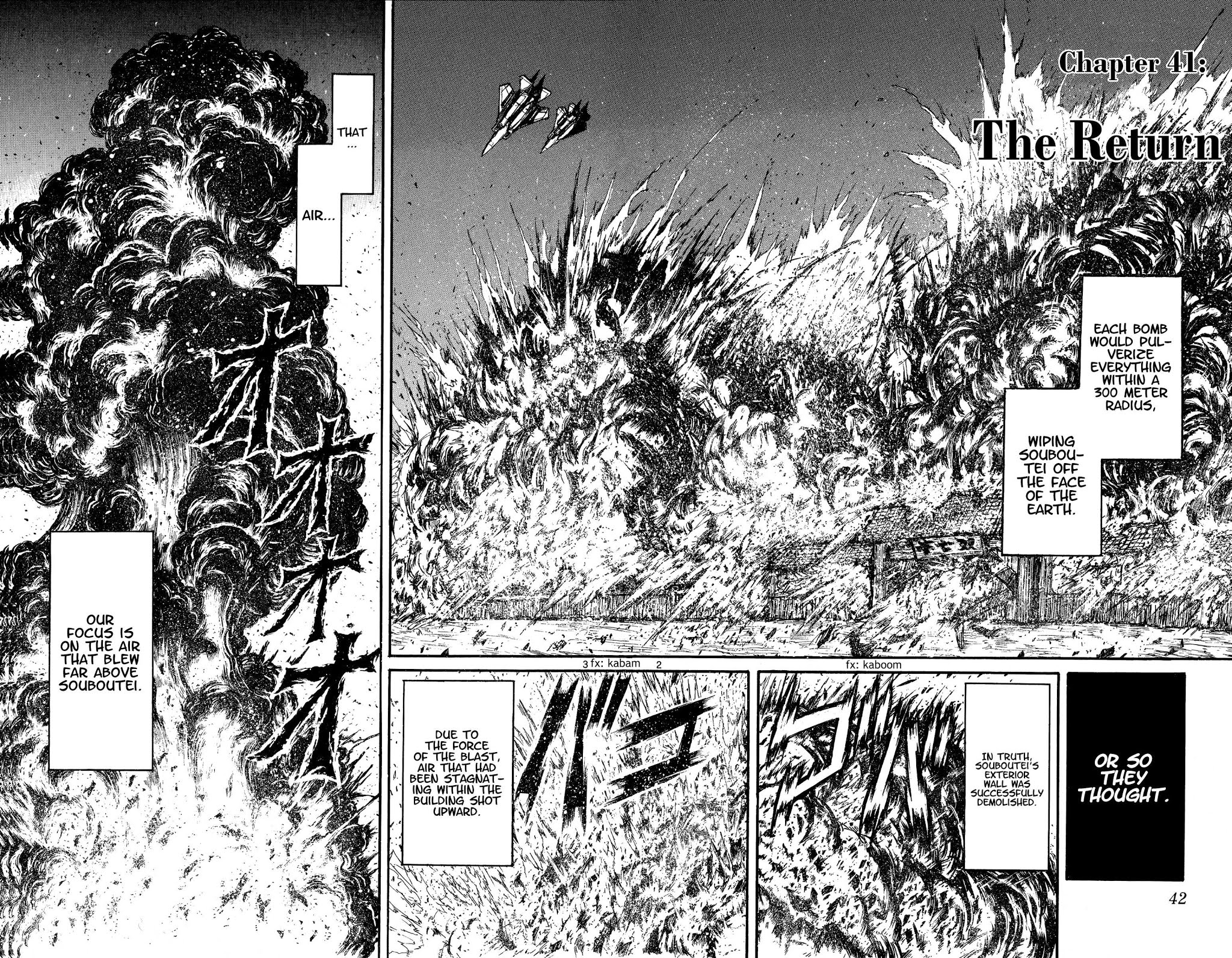 Souboutei Kowasu Beshi Chapter 41 page 2 - Chapter 41: The Return