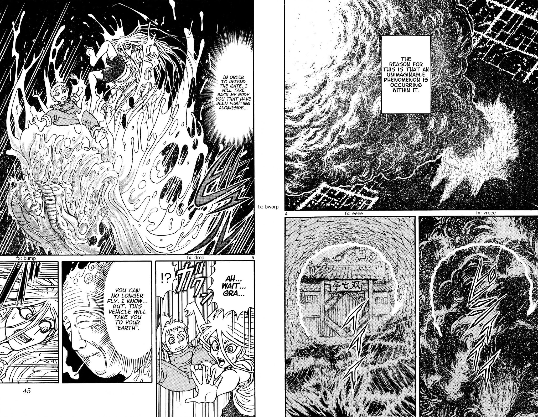 Souboutei Kowasu Beshi Chapter 41 page 3 - Chapter 41: The Return