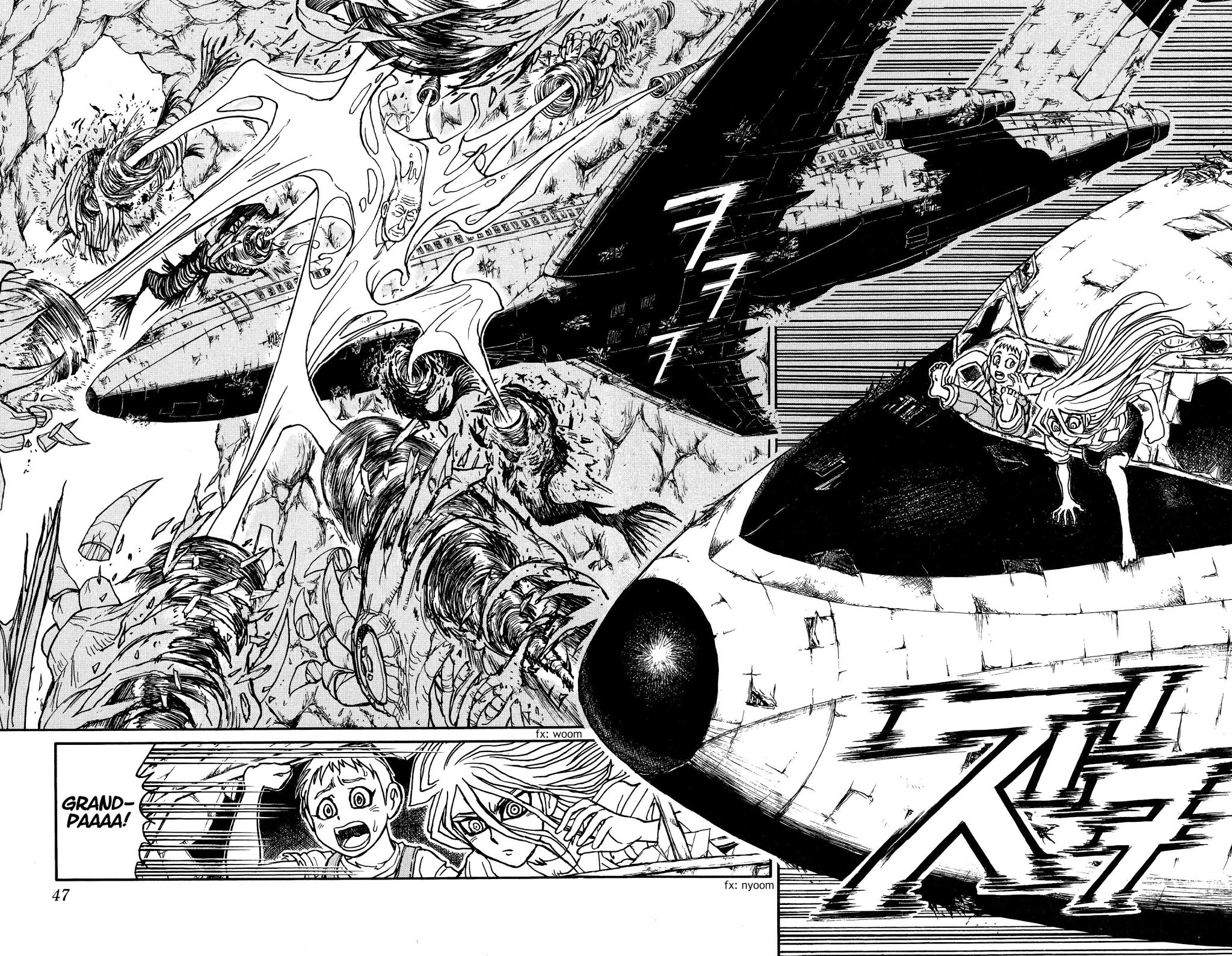 Souboutei Kowasu Beshi Chapter 41 page 4 - Chapter 41: The Return