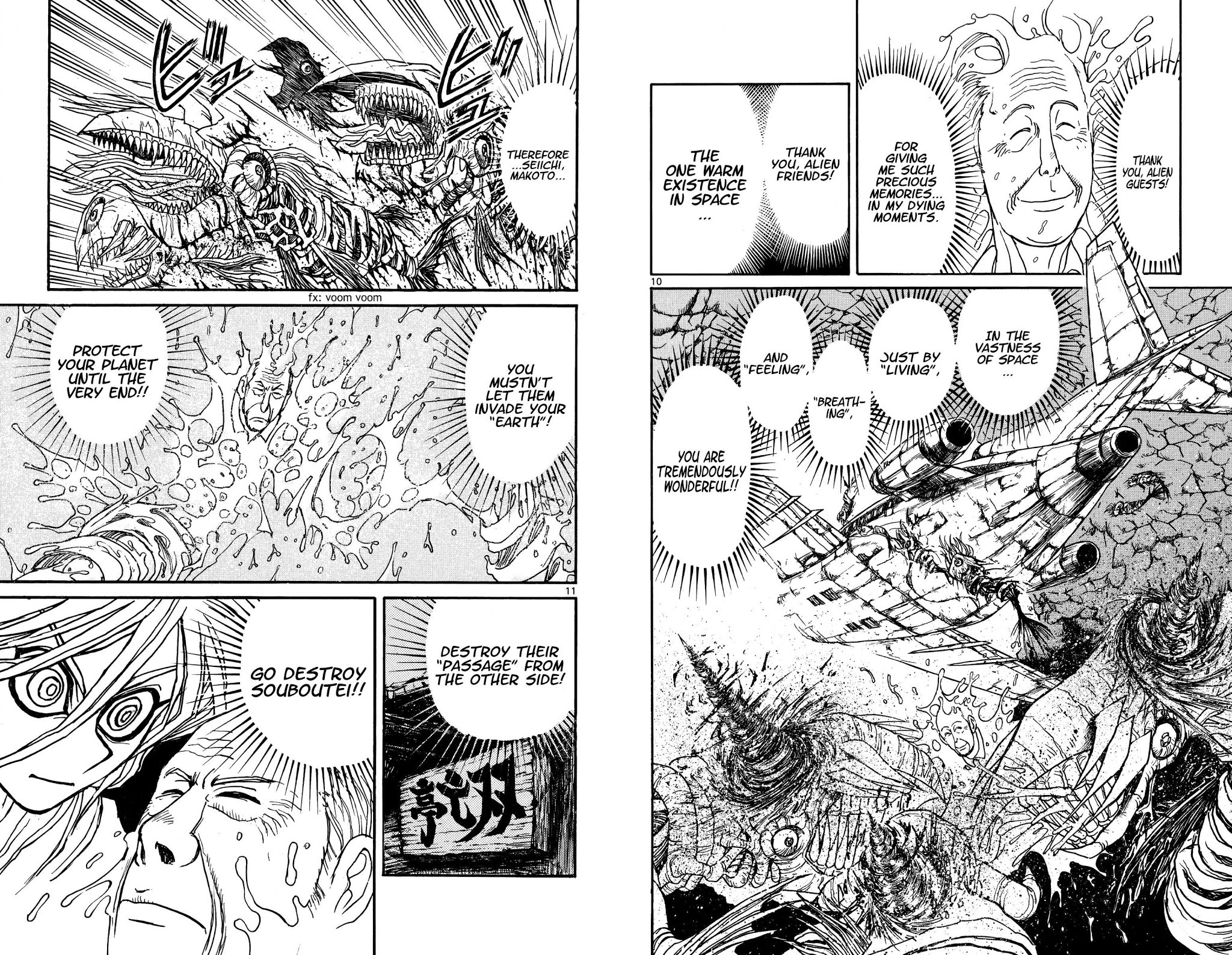 Souboutei Kowasu Beshi Chapter 41 page 6 - Chapter 41: The Return