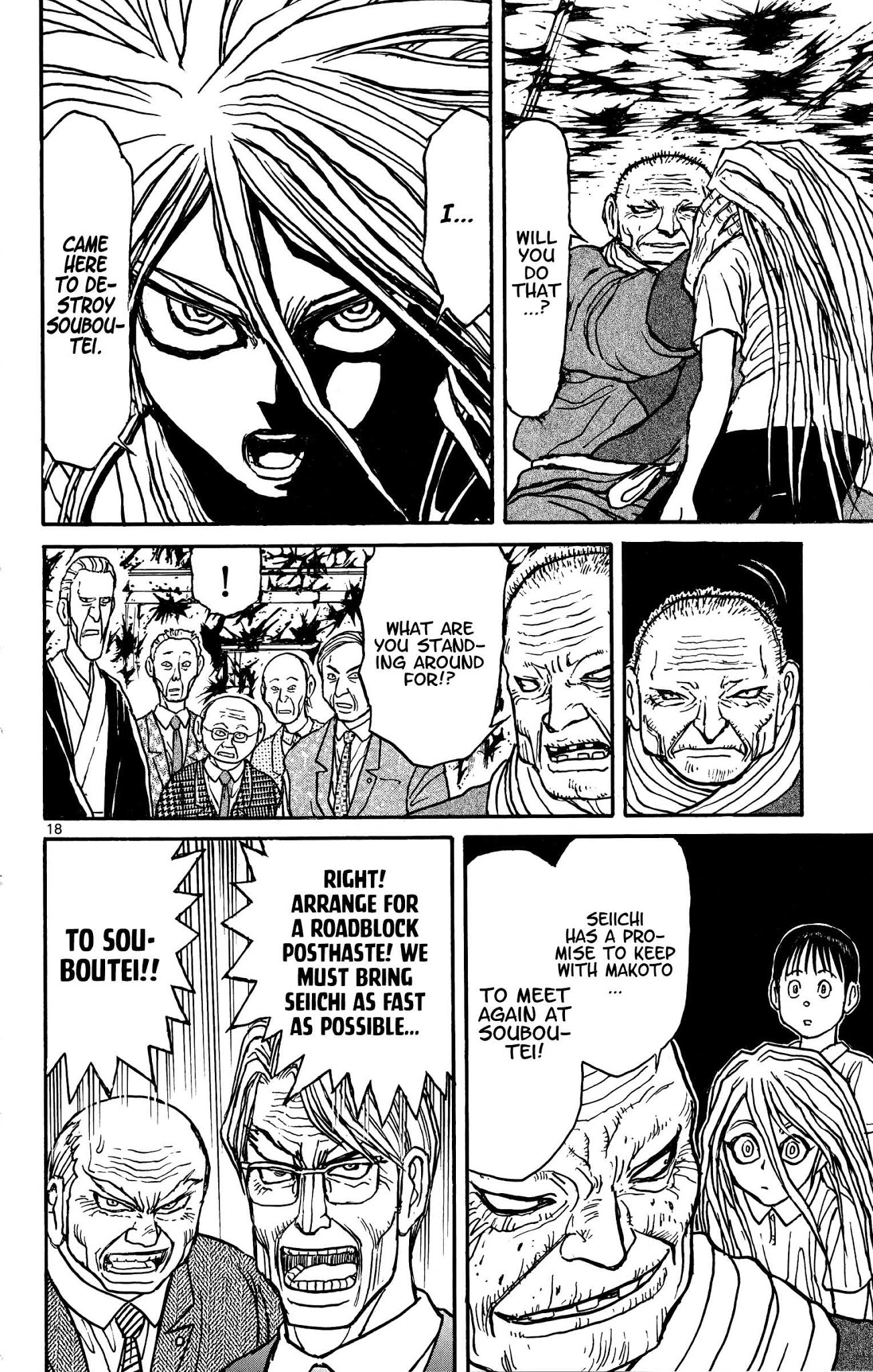 Souboutei Kowasu Beshi Chapter 42 page 10 - Chapter 42: We will meet at Souboutei