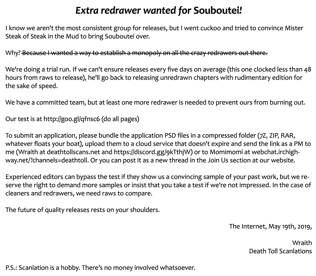 Souboutei Kowasu Beshi Chapter 42 page 11 - Chapter 42: We will meet at Souboutei