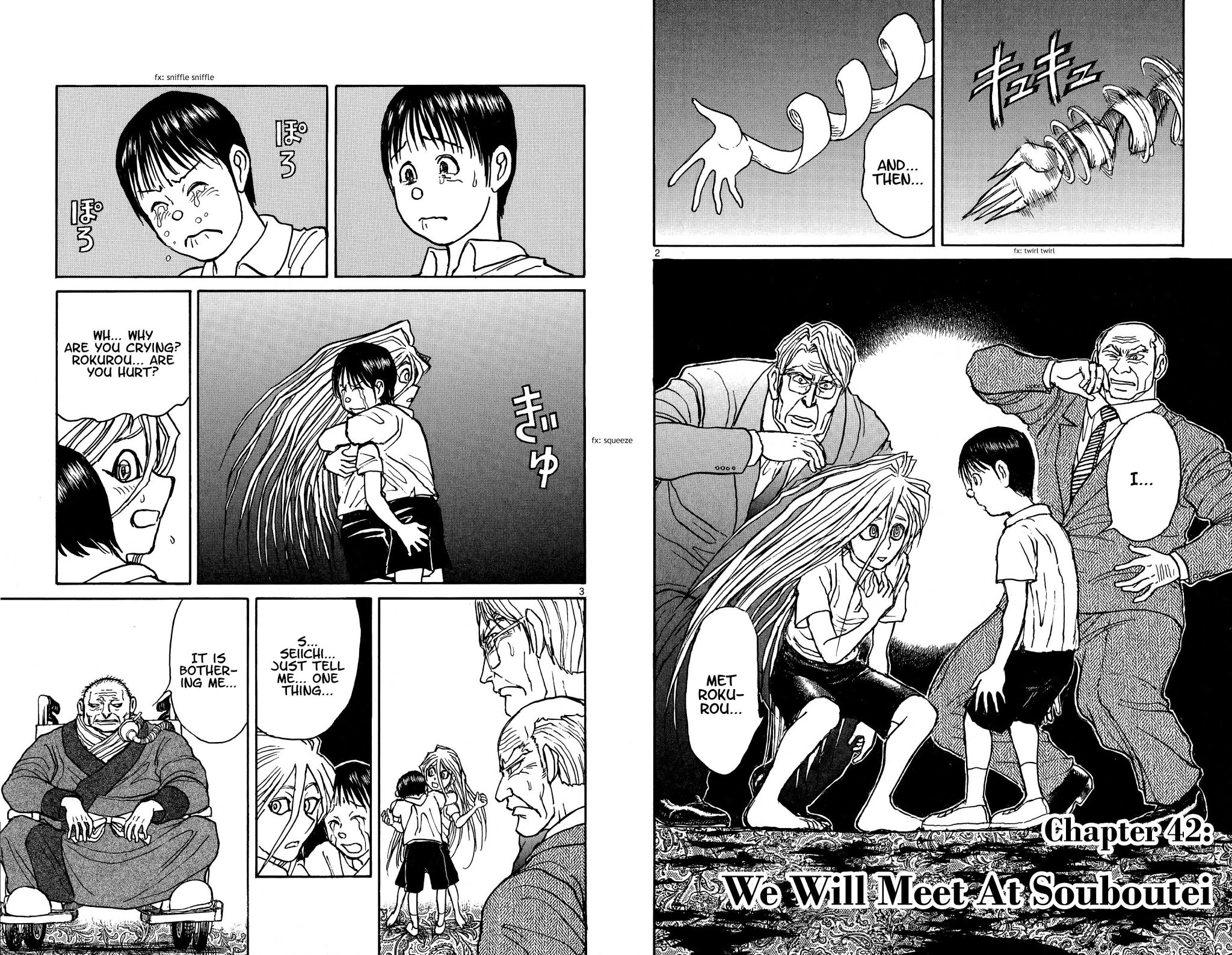 Souboutei Kowasu Beshi Chapter 42 page 2 - Chapter 42: We will meet at Souboutei
