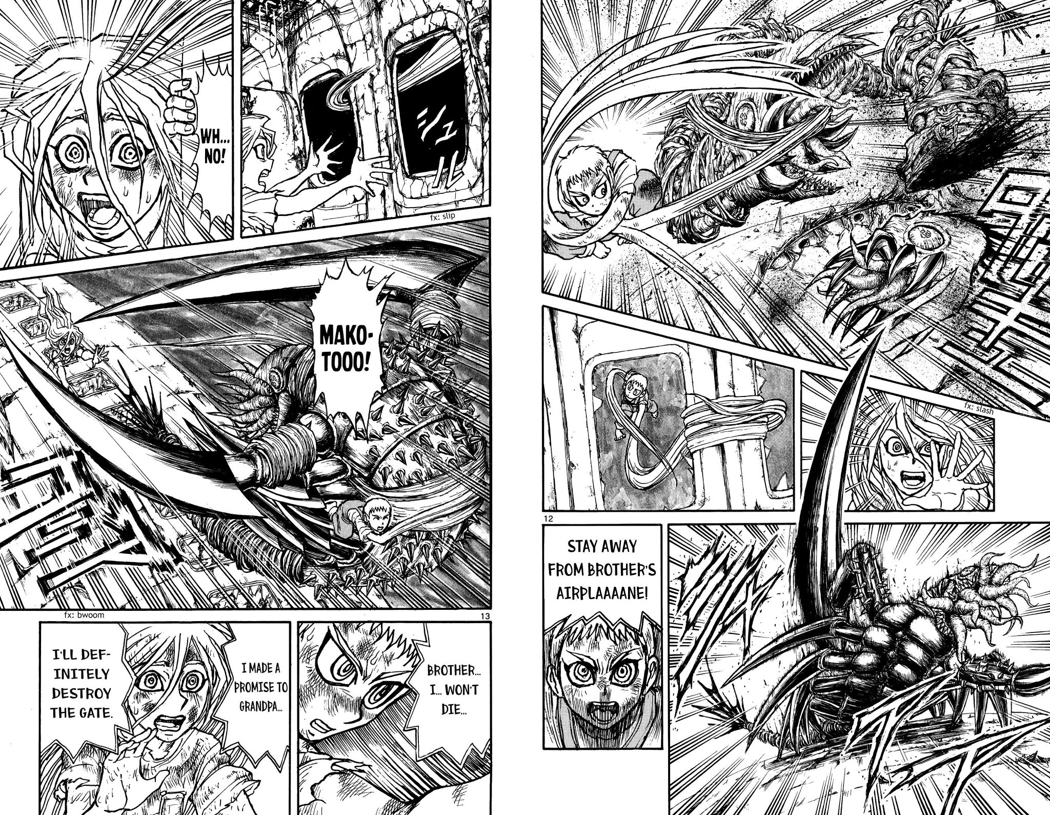 Souboutei Kowasu Beshi Chapter 42 page 7 - Chapter 42: We will meet at Souboutei