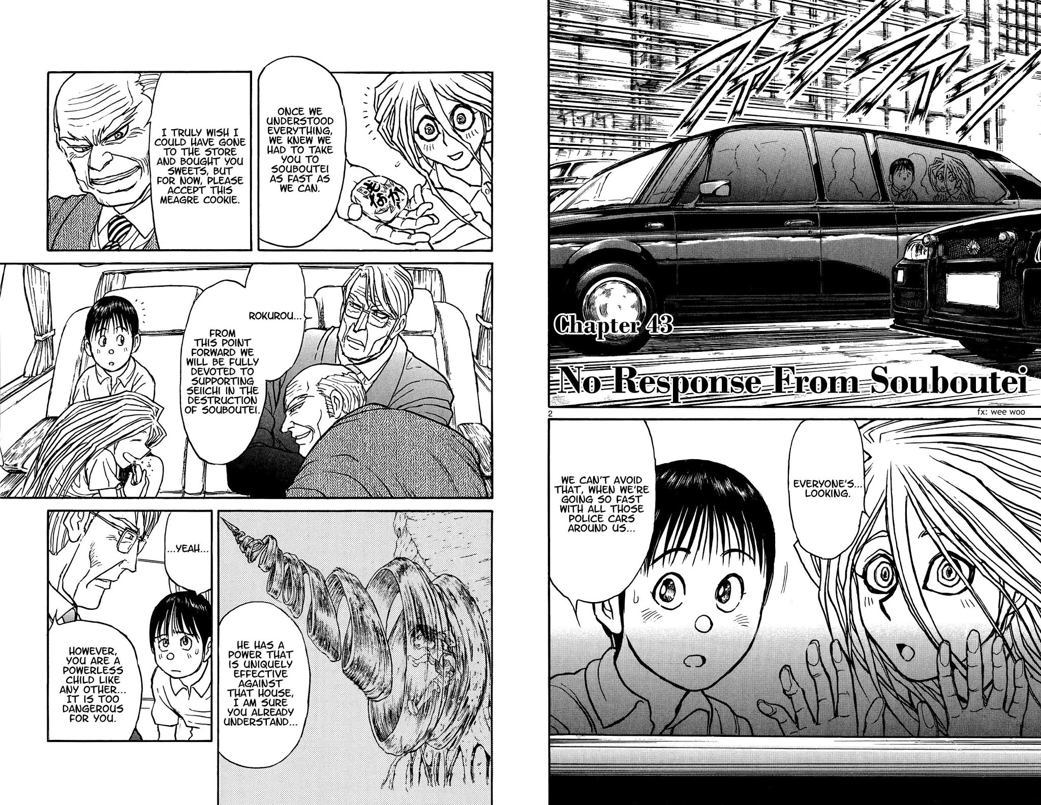 Souboutei Kowasu Beshi Chapter 43 page 2 - Chapter 43: No Response From Souboutei