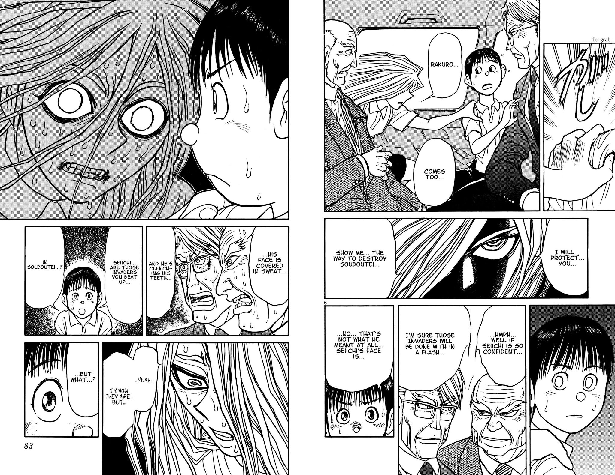 Souboutei Kowasu Beshi Chapter 43 page 4 - Chapter 43: No Response From Souboutei