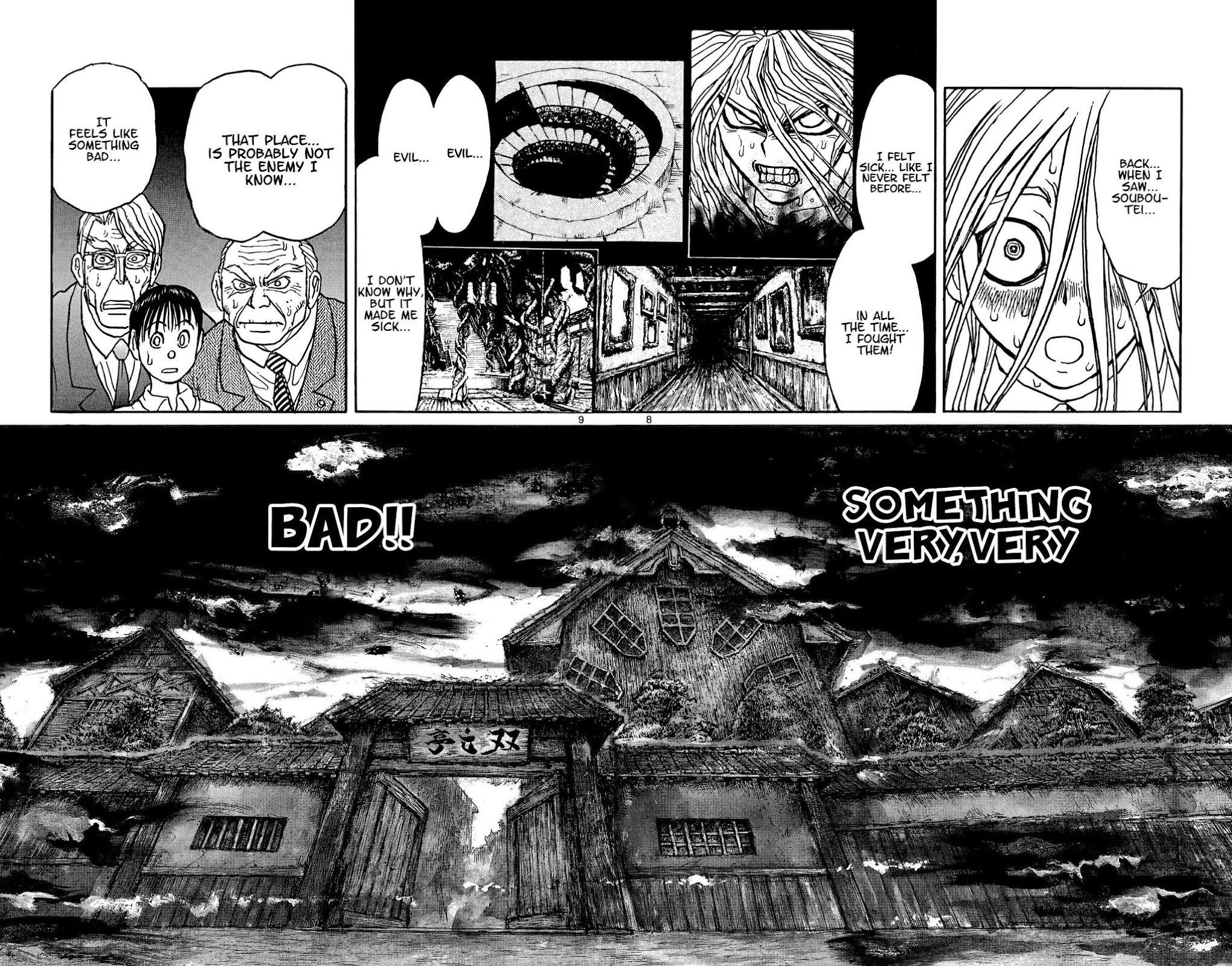 Souboutei Kowasu Beshi Chapter 43 page 5 - Chapter 43: No Response From Souboutei