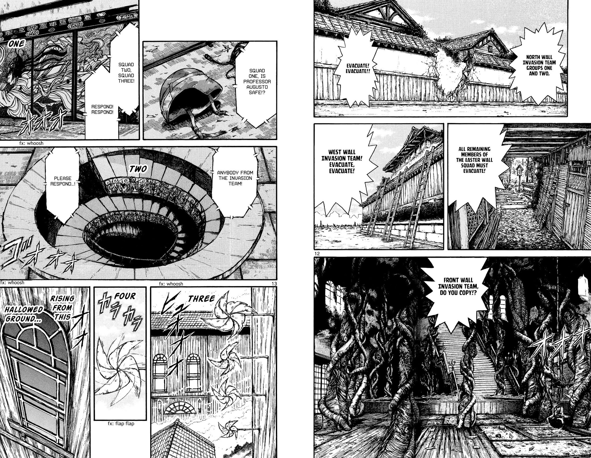 Souboutei Kowasu Beshi Chapter 43 page 7 - Chapter 43: No Response From Souboutei