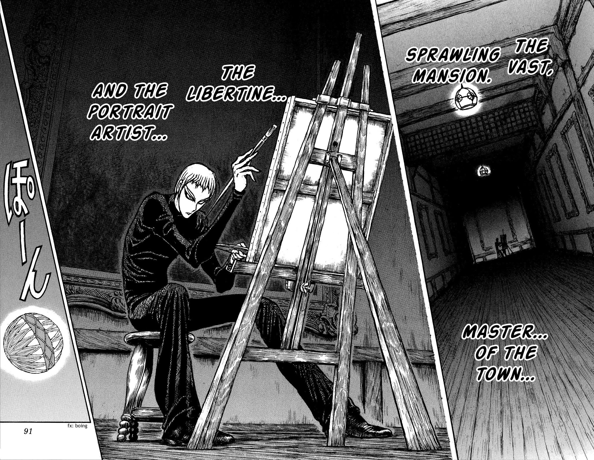 Souboutei Kowasu Beshi Chapter 43 page 8 - Chapter 43: No Response From Souboutei