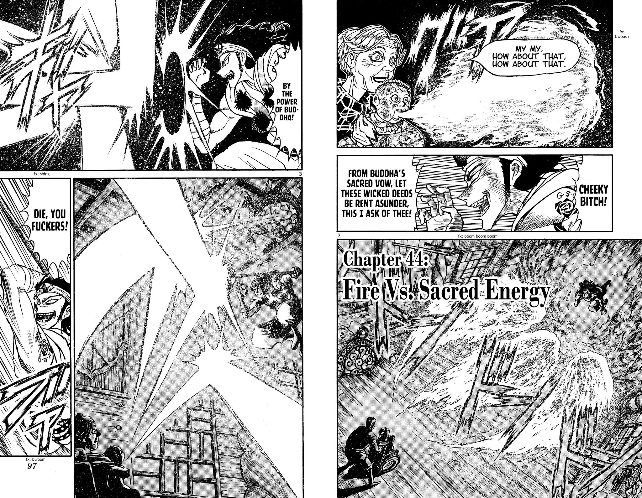 Souboutei Kowasu Beshi Chapter 44 page 2 - Chapter 44: Fire Vs. Sacred Energy