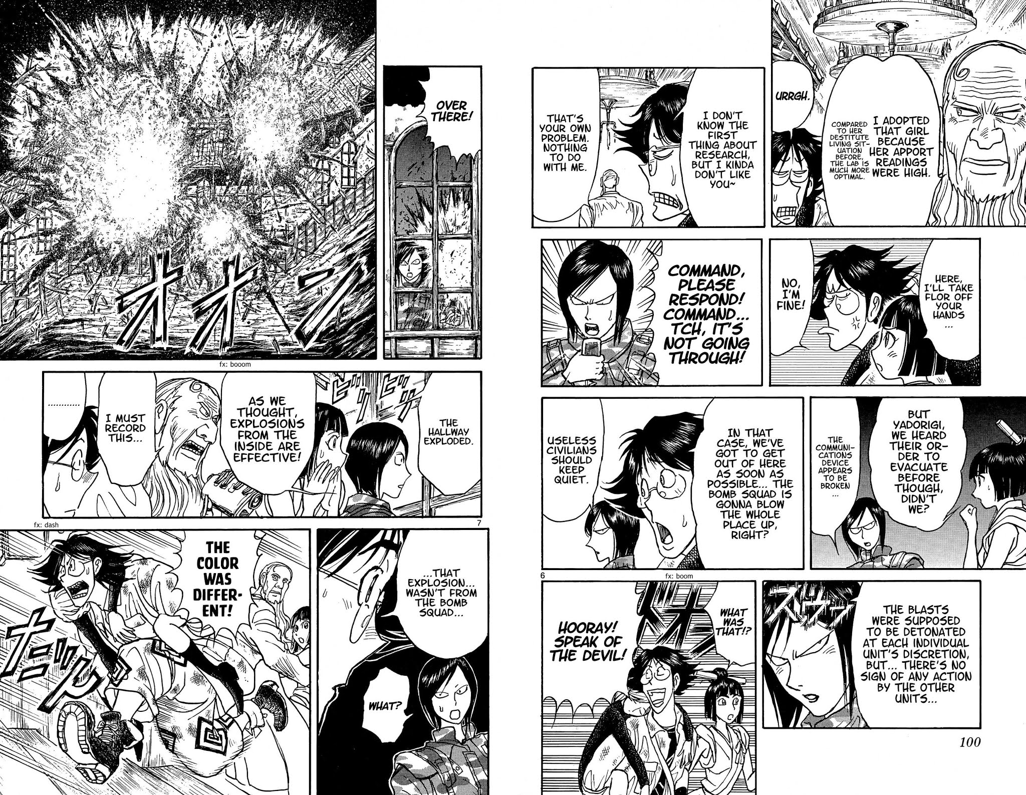 Souboutei Kowasu Beshi Chapter 44 page 4 - Chapter 44: Fire Vs. Sacred Energy