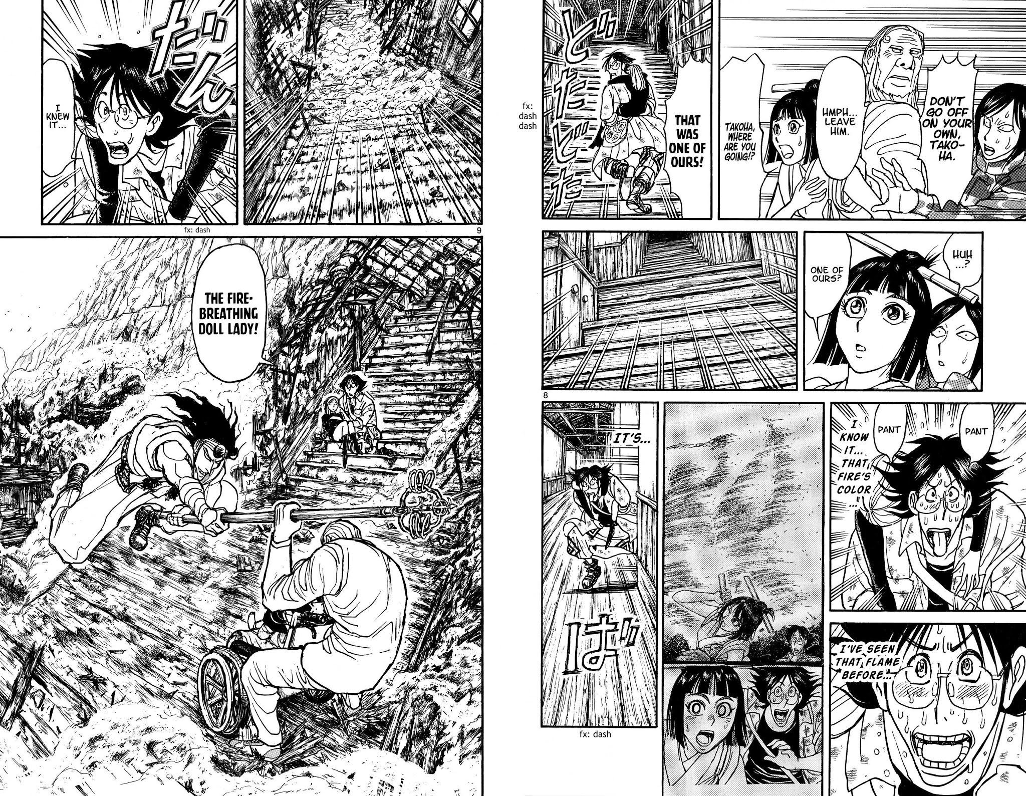 Souboutei Kowasu Beshi Chapter 44 page 5 - Chapter 44: Fire Vs. Sacred Energy