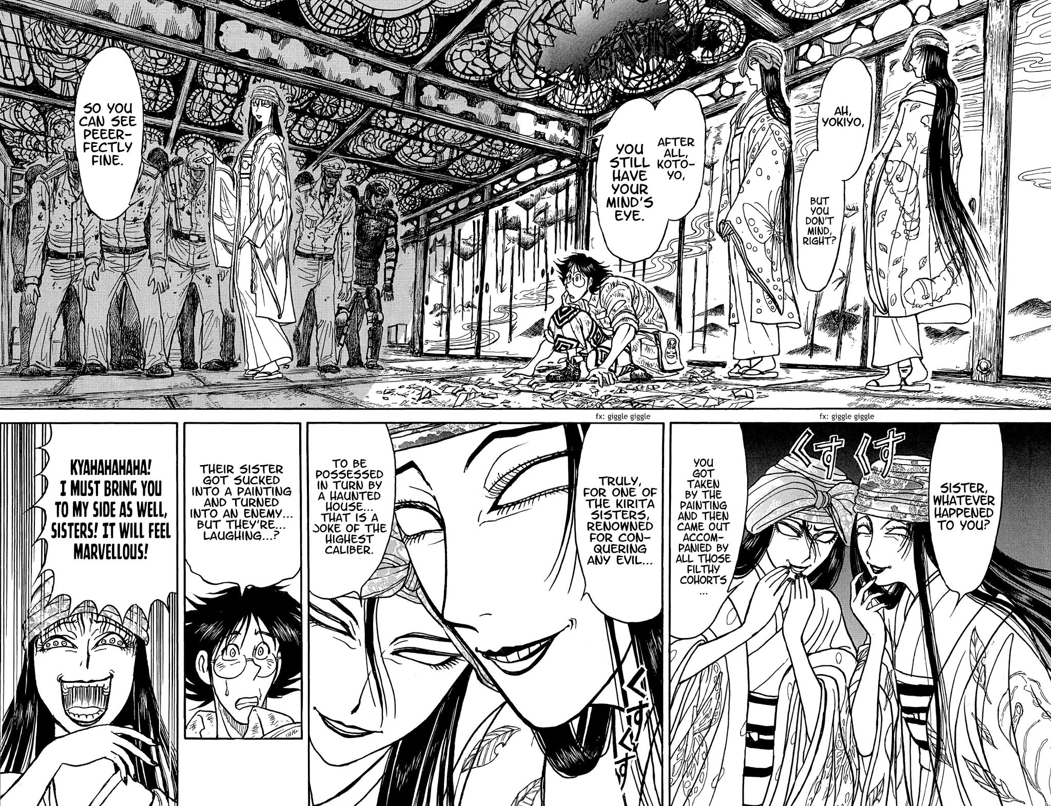Souboutei Kowasu Beshi Chapter 45 page 3 - Chapter 45: The Kirita Sisters' Banquet