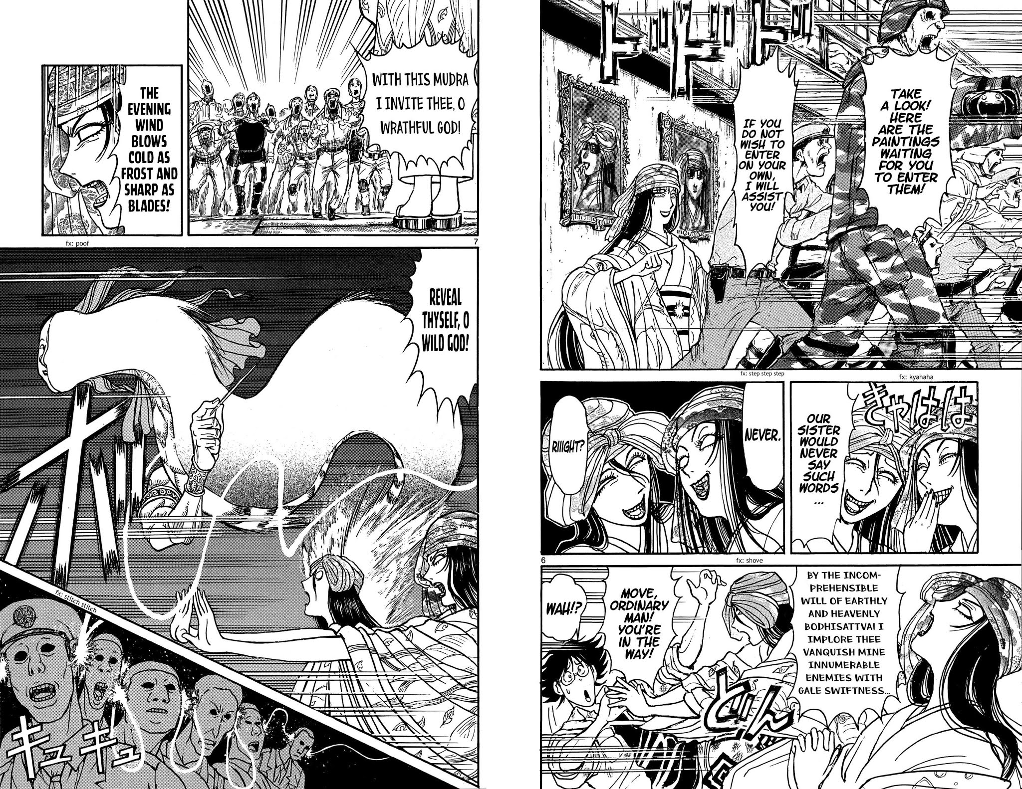 Souboutei Kowasu Beshi Chapter 45 page 4 - Chapter 45: The Kirita Sisters' Banquet