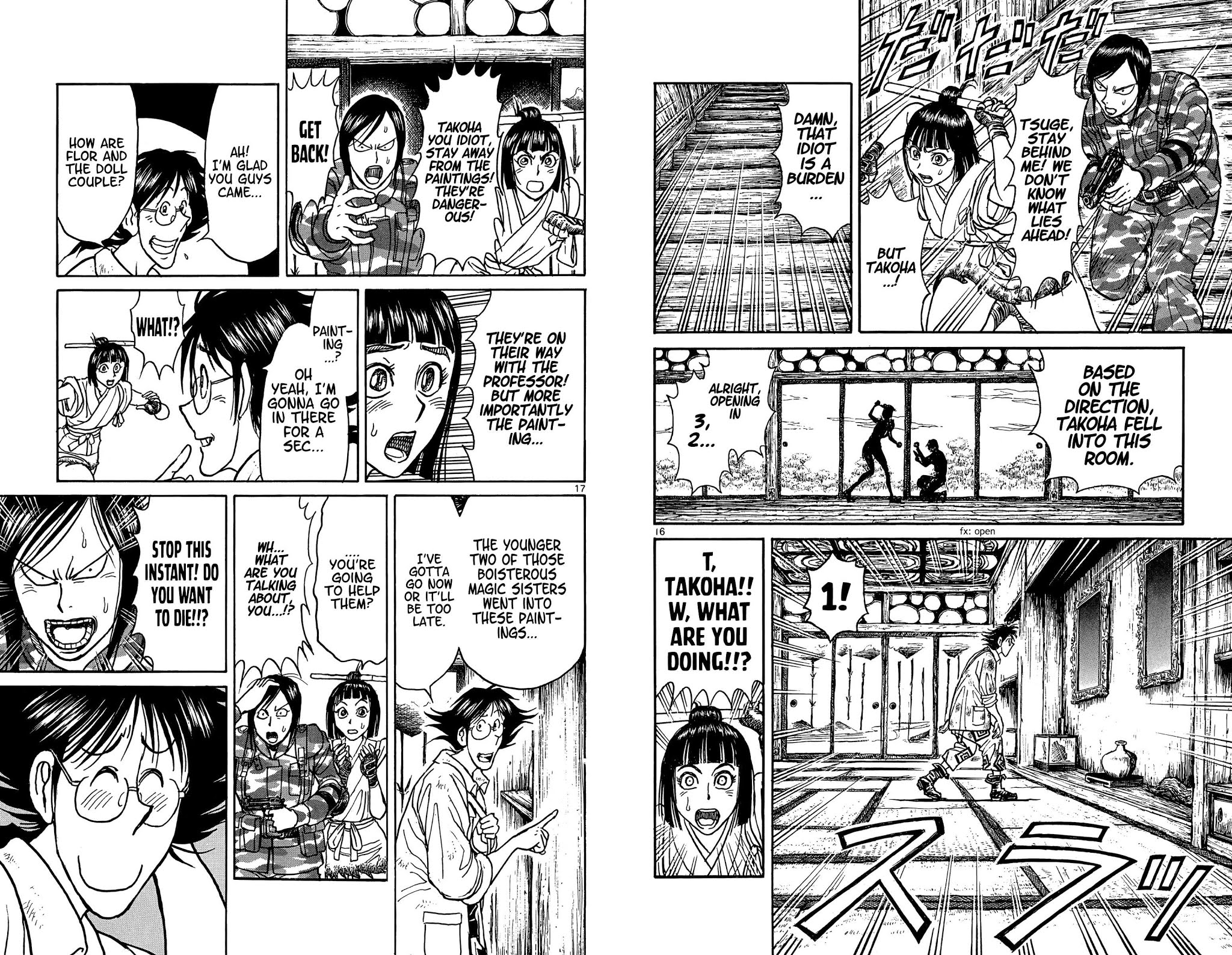 Souboutei Kowasu Beshi Chapter 45 page 9 - Chapter 45: The Kirita Sisters' Banquet