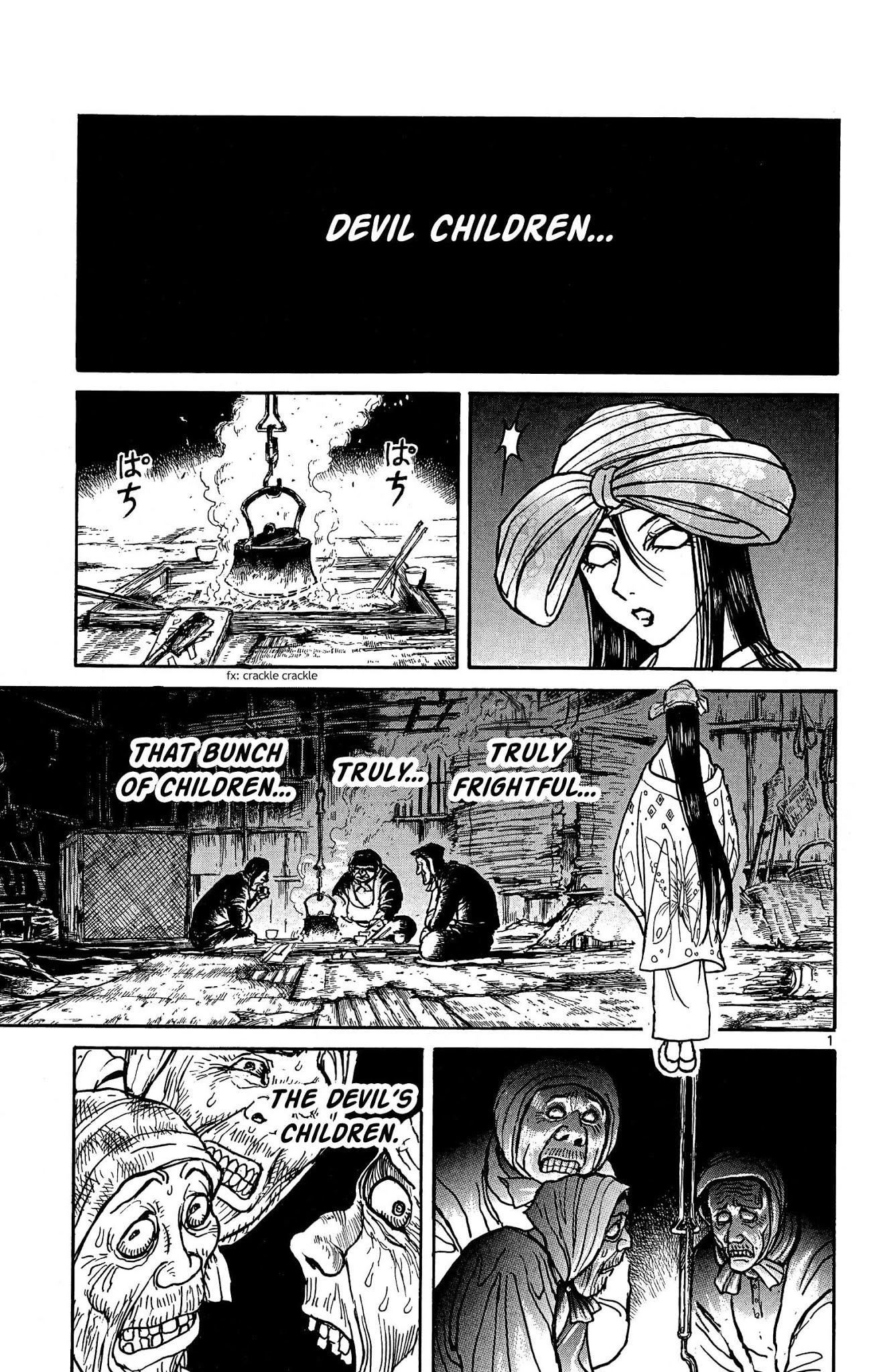 Souboutei Kowasu Beshi Chapter 46 page 1 - Chapter 46: Devil Children