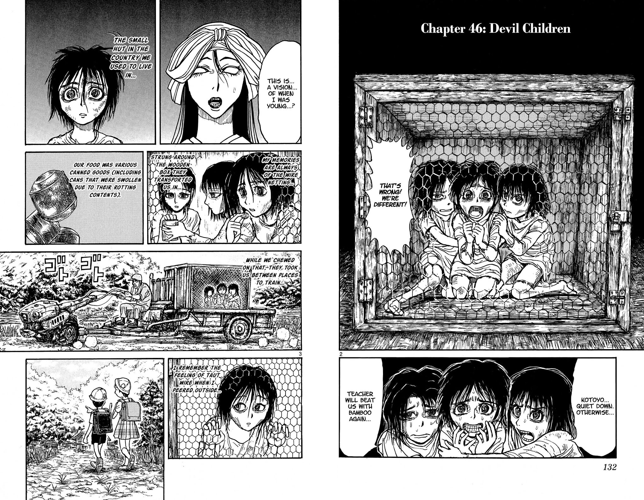 Souboutei Kowasu Beshi Chapter 46 page 2 - Chapter 46: Devil Children