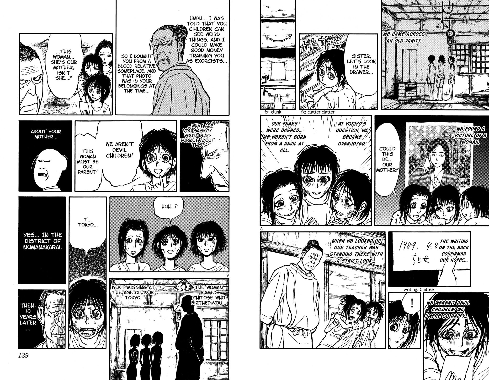 Souboutei Kowasu Beshi Chapter 46 page 5 - Chapter 46: Devil Children
