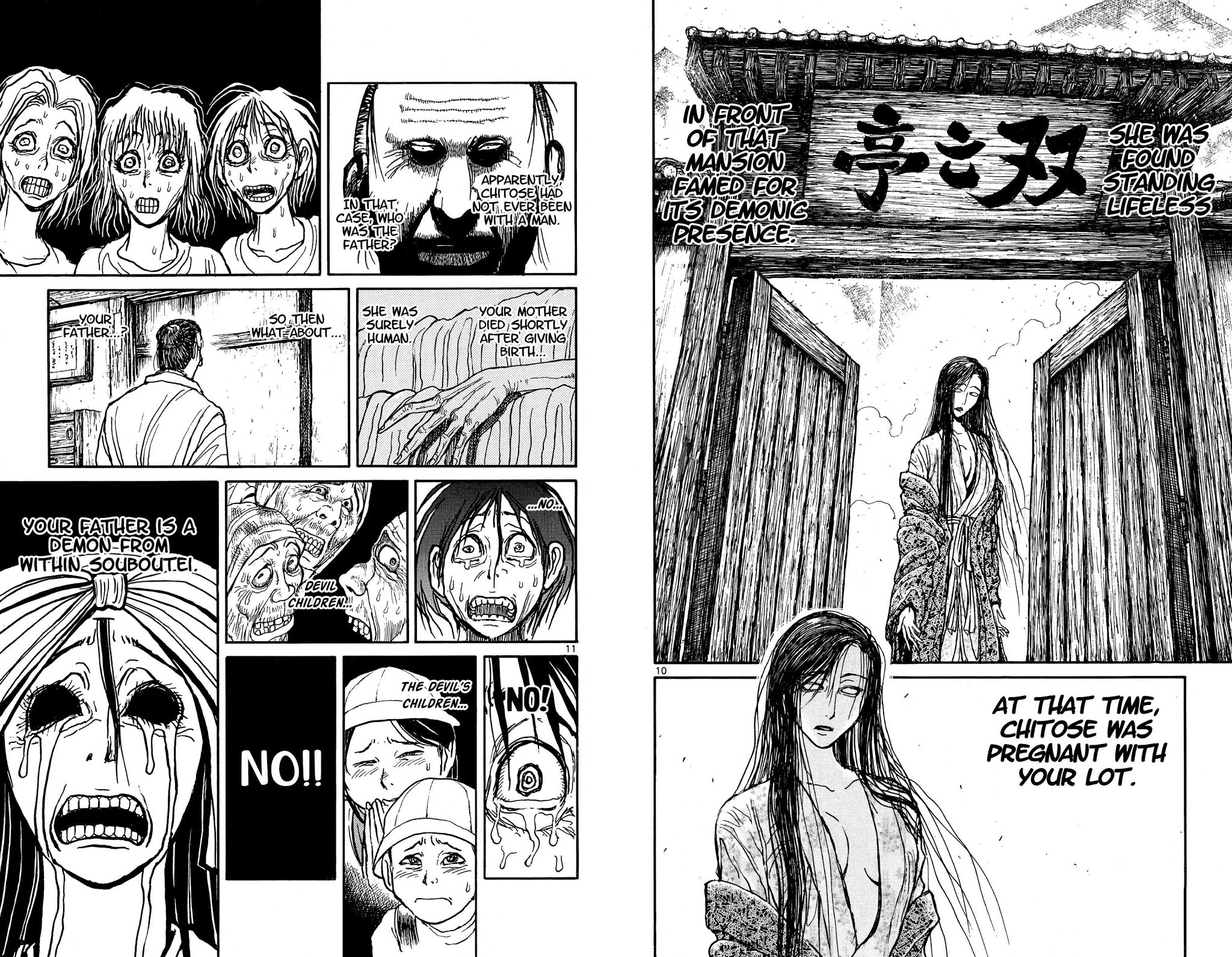 Souboutei Kowasu Beshi Chapter 46 page 6 - Chapter 46: Devil Children