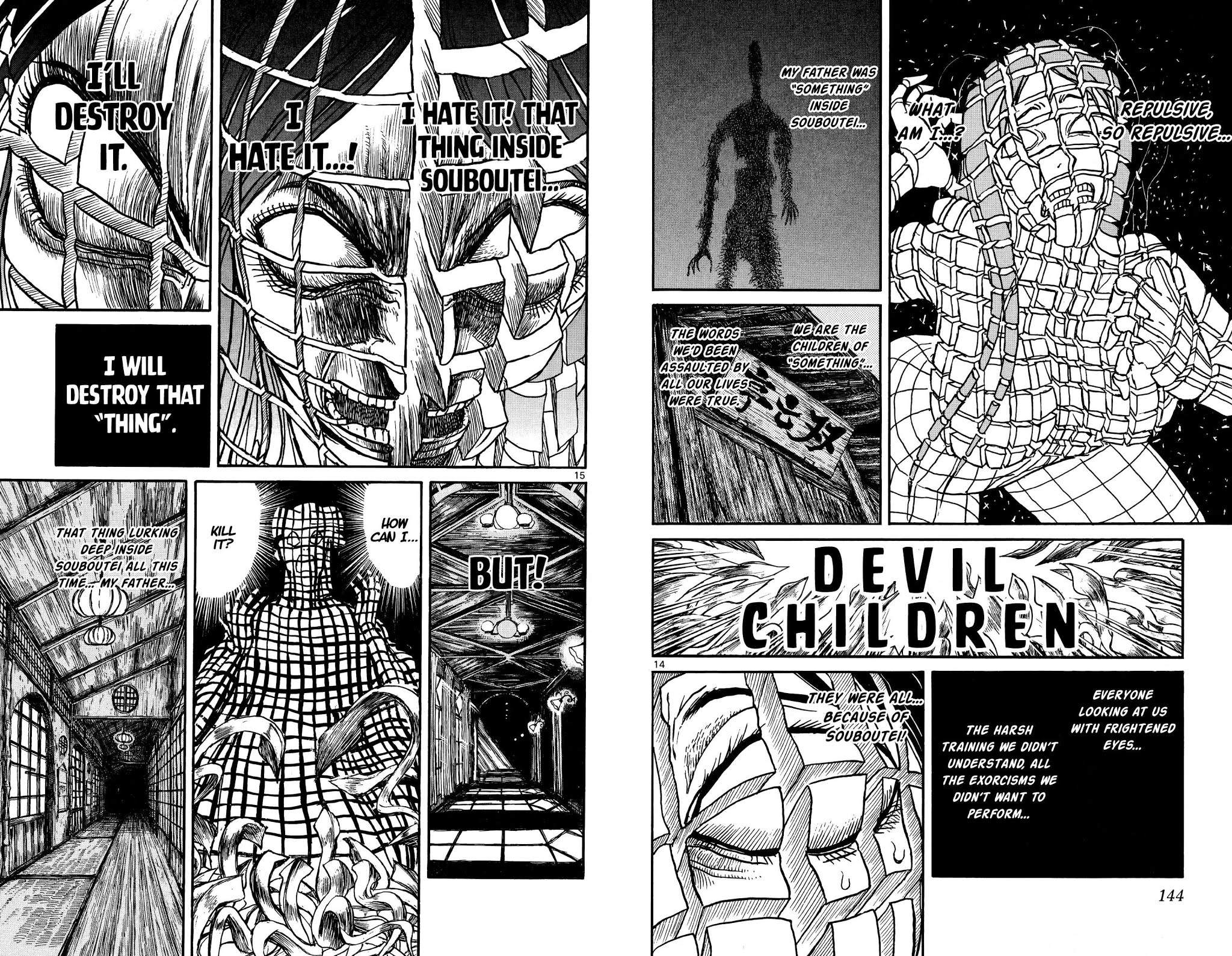Souboutei Kowasu Beshi Chapter 46 page 8 - Chapter 46: Devil Children