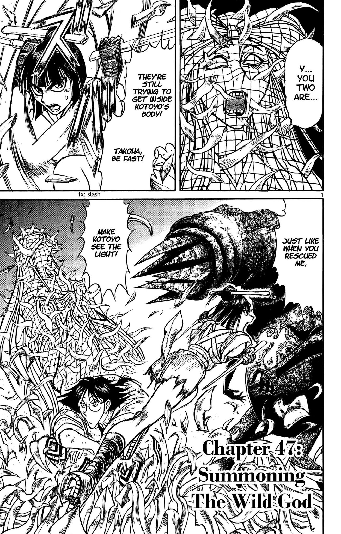Souboutei Kowasu Beshi Chapter 47 page 1 - Chapter 47: Summoning The Wild God